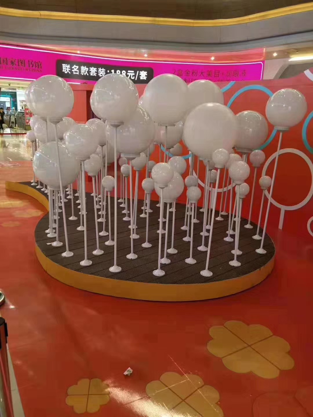 吹气泡泡灯 呼吸之光 地插呼吸灯