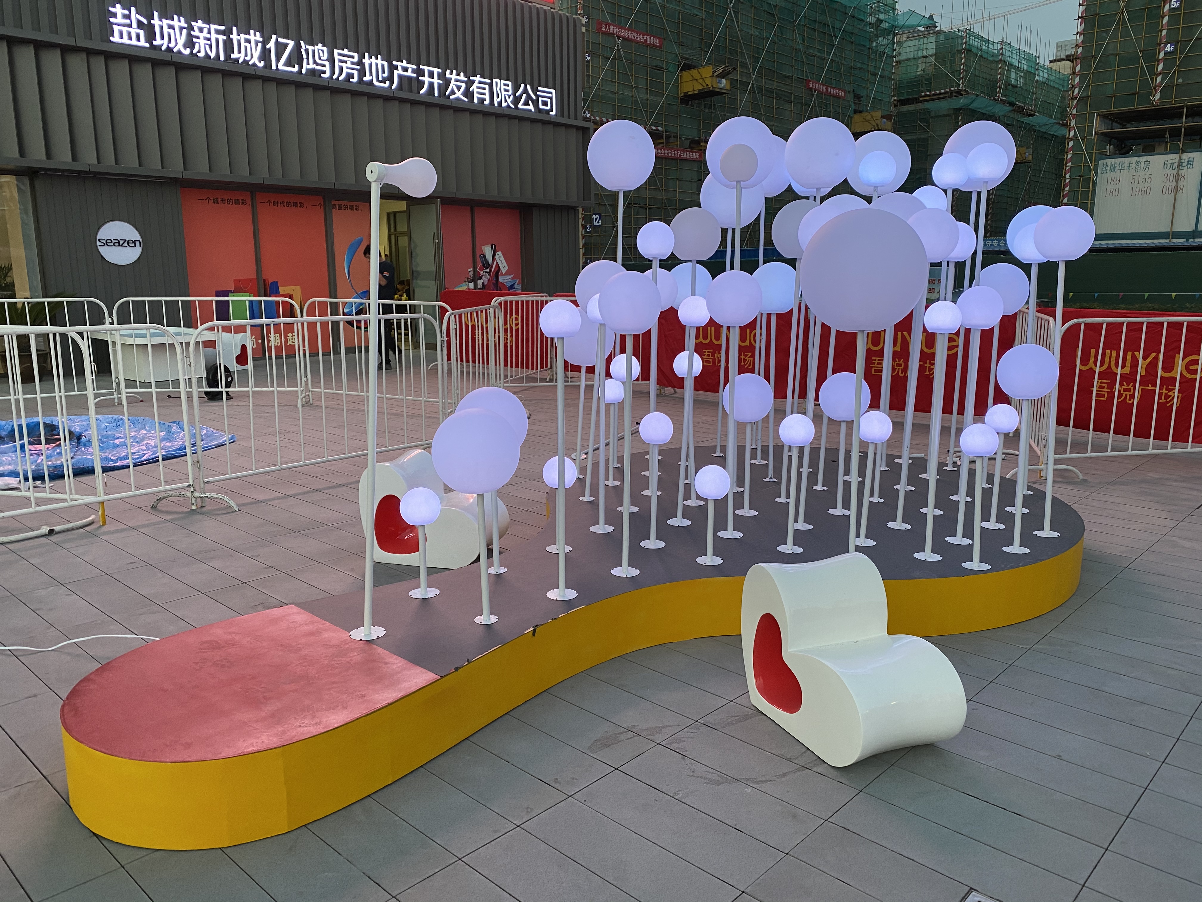 吹气泡泡灯 呼吸之光 地插呼吸灯