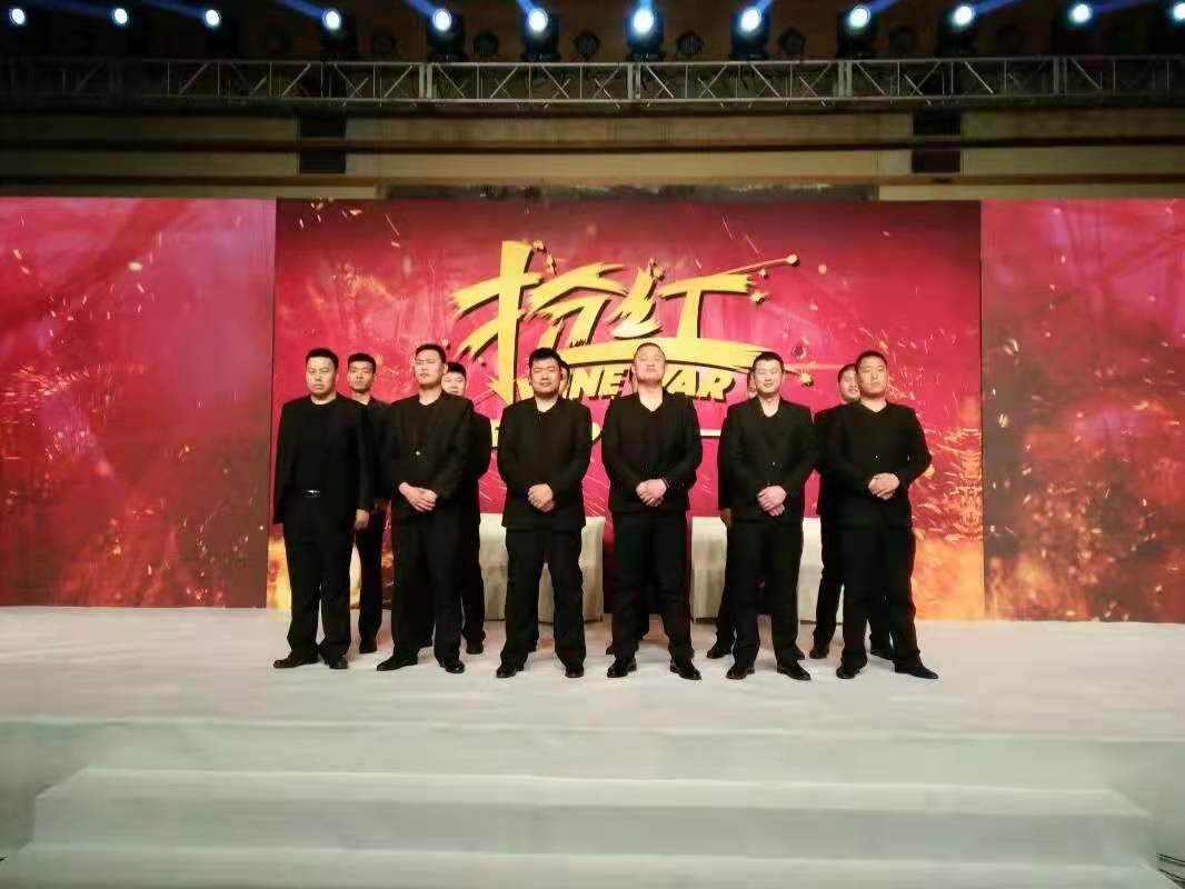 线下安保和报批服务及安保设备租赁