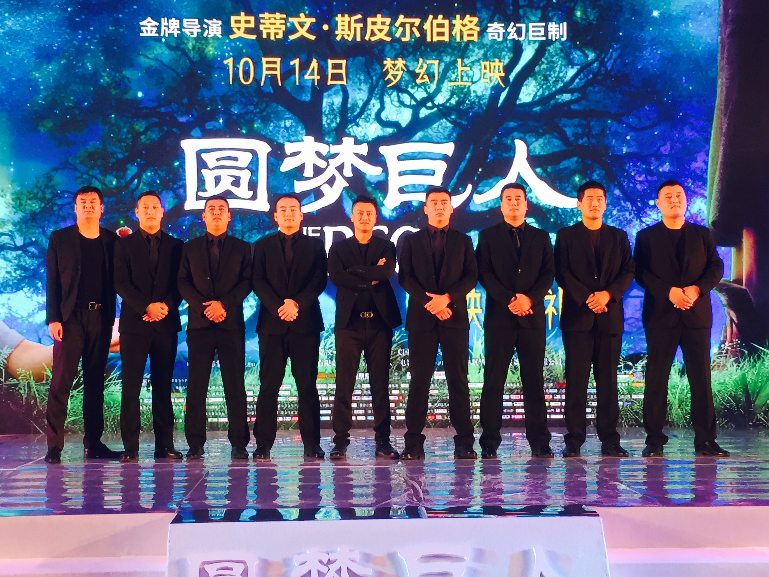 线下安保和报批服务及安保设备租赁