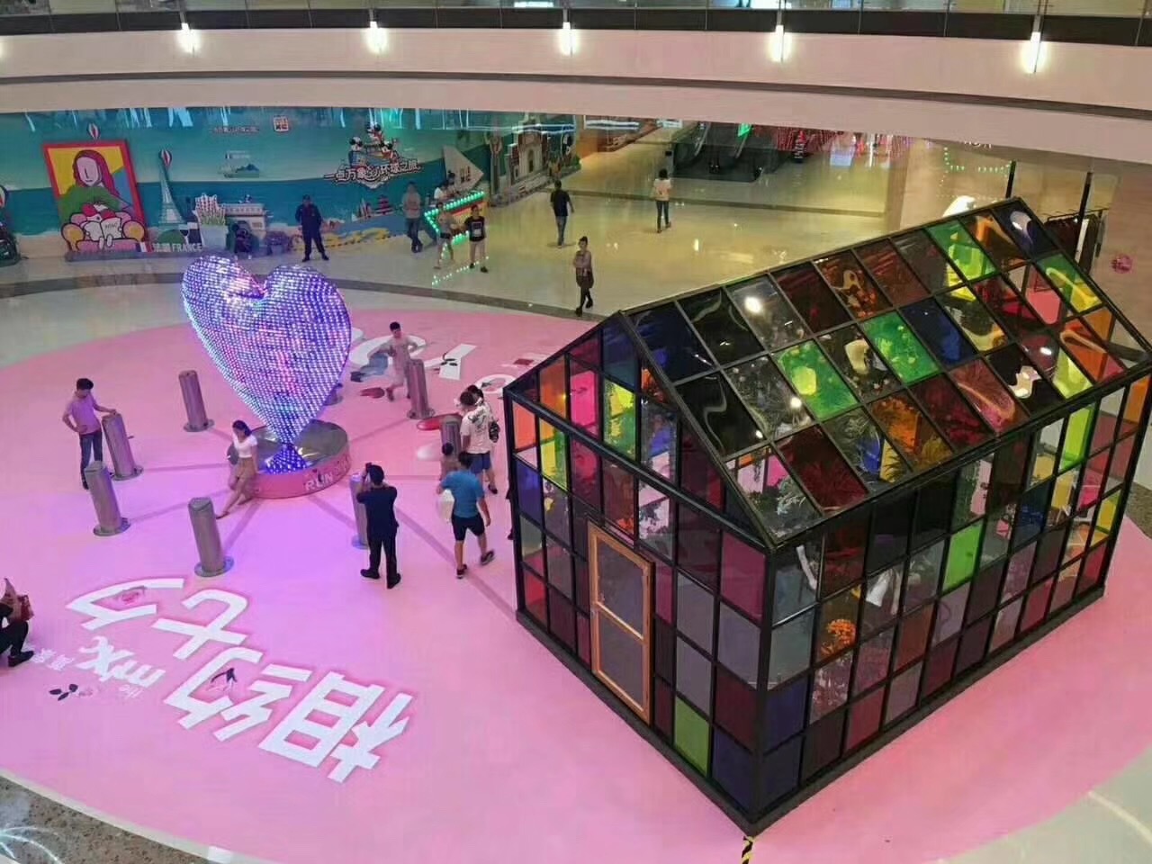 互动暖场道具