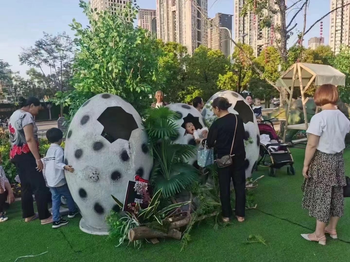互动暖场道具