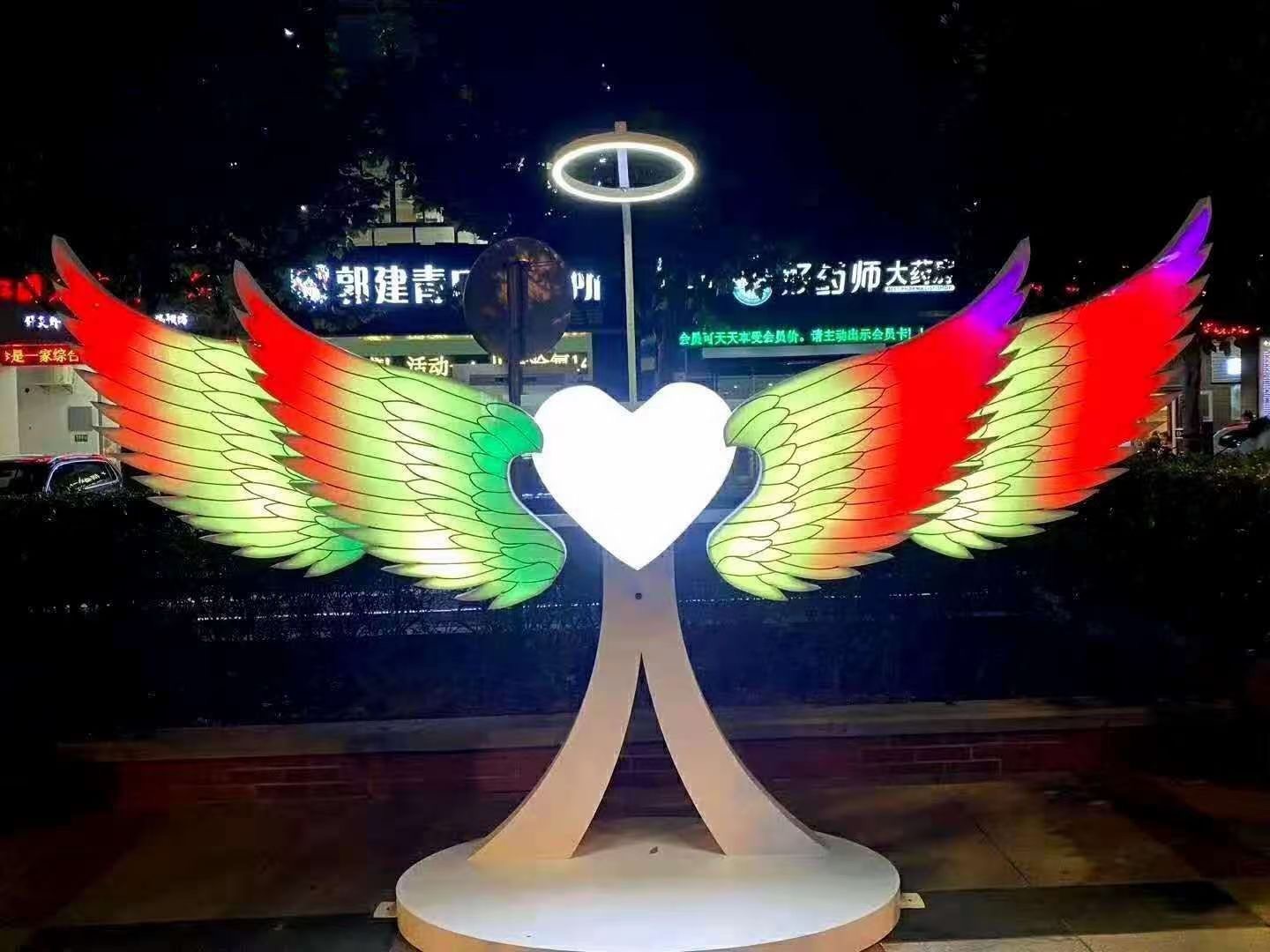 互动暖场道具