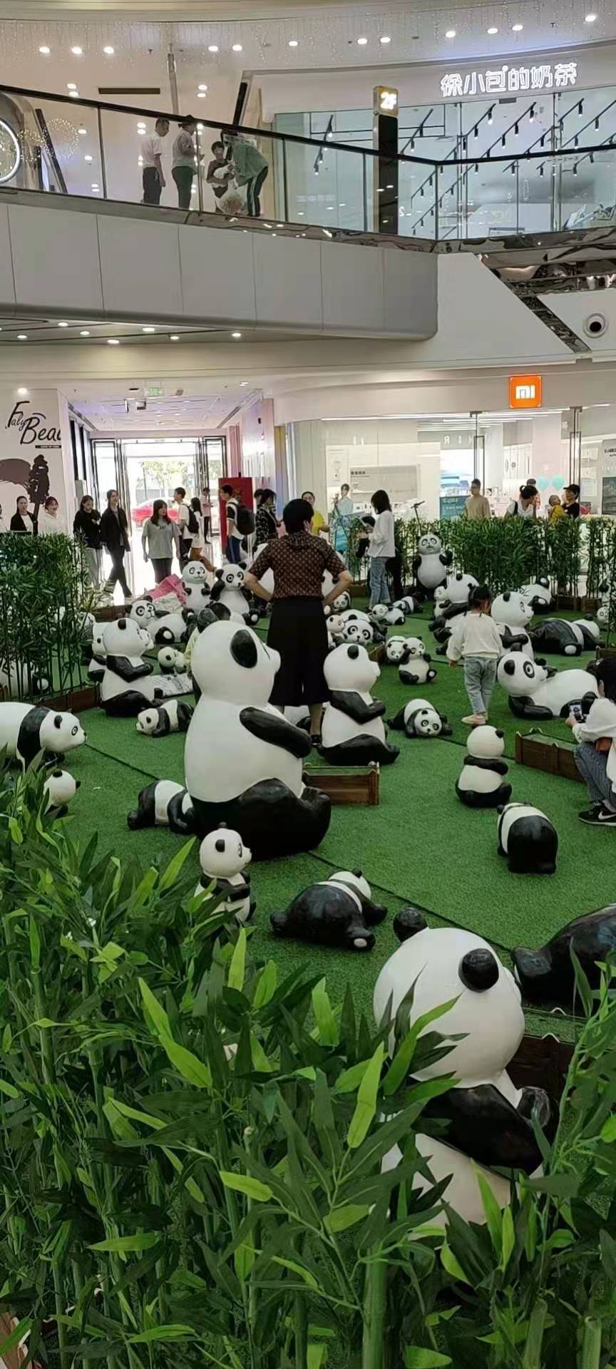 互动暖场道具