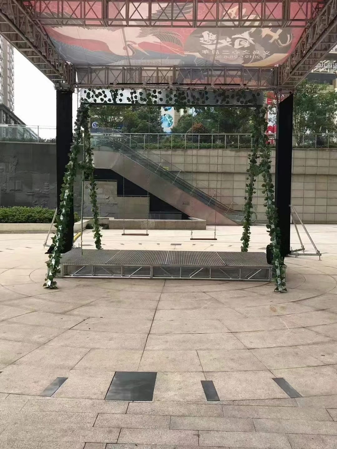 互动暖场道具