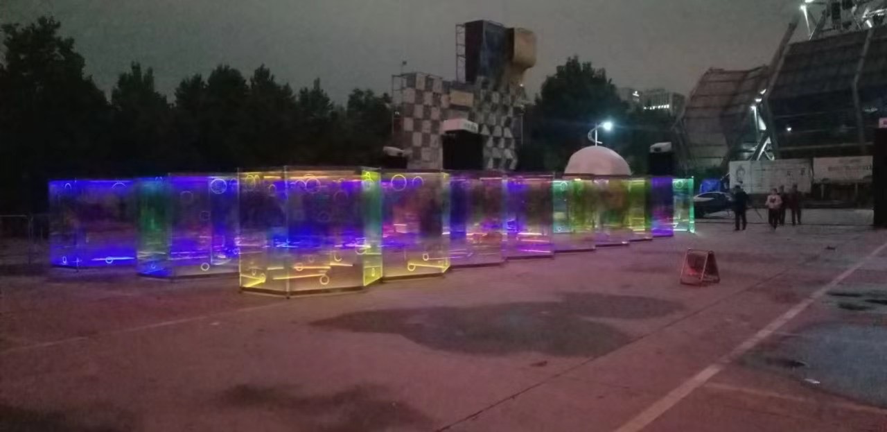 互动暖场道具
