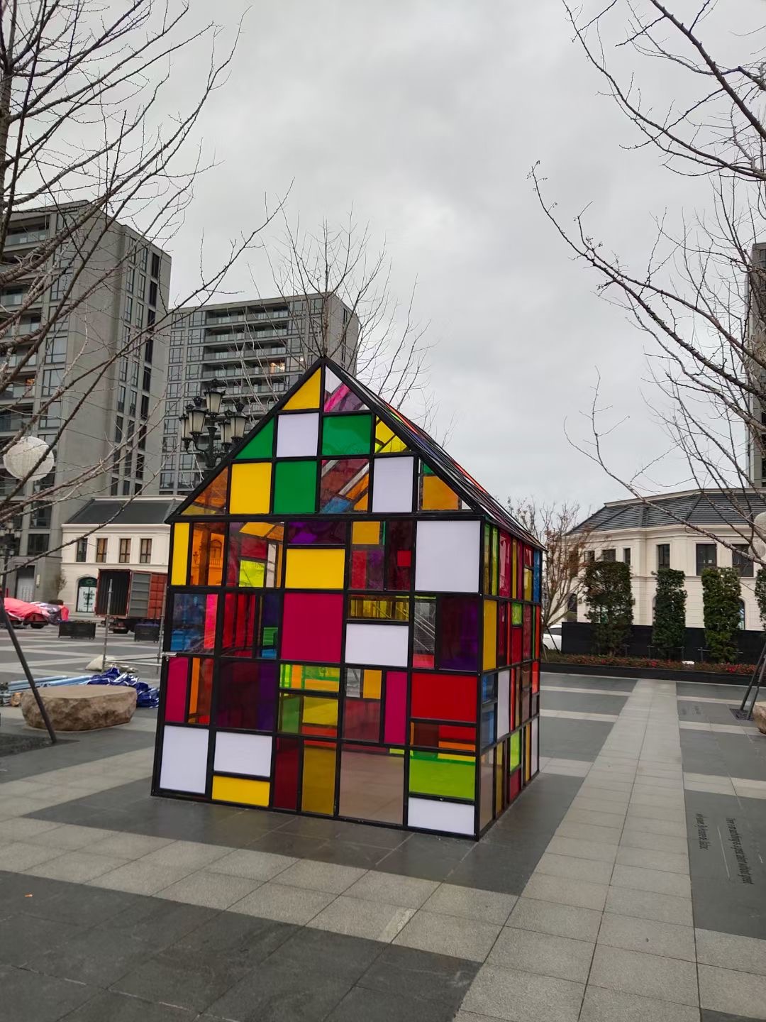 七彩小屋