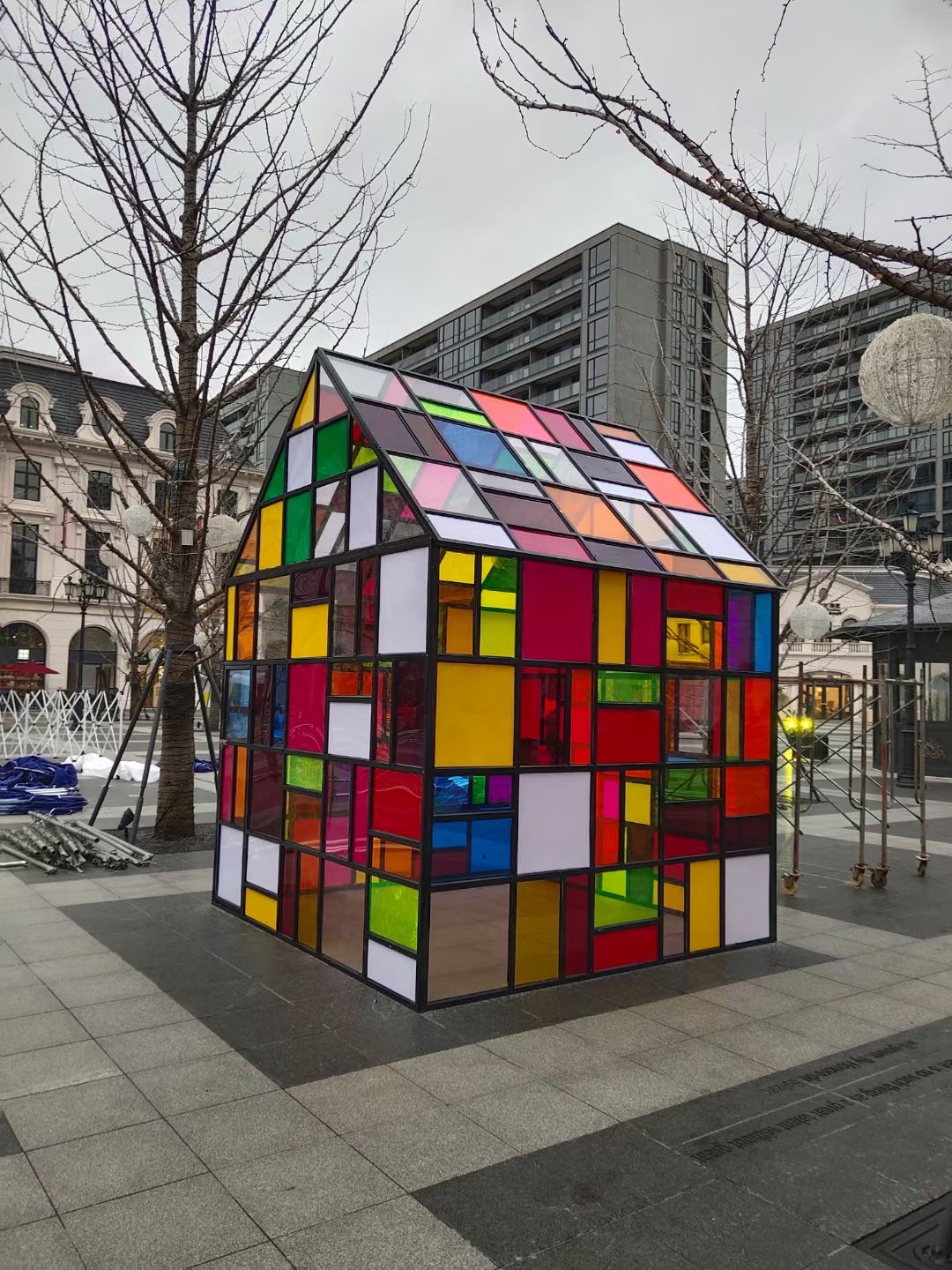 七彩小屋