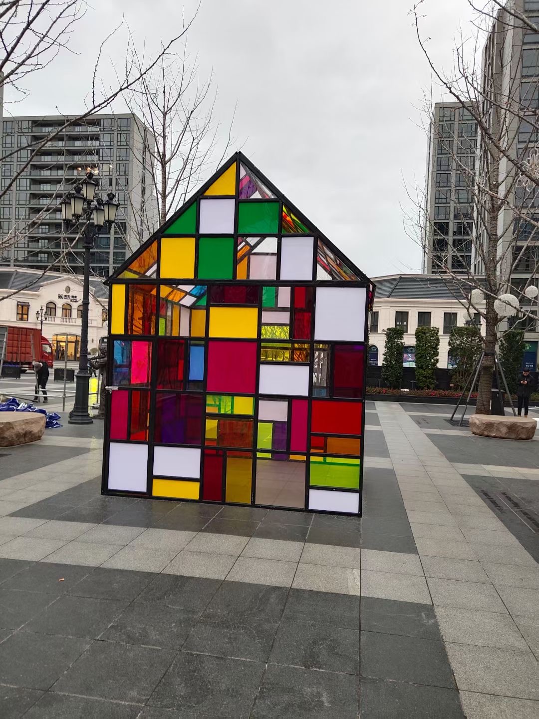 七彩小屋