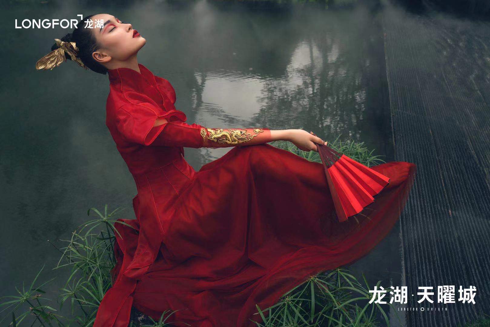 feeona菲奥娜天玺系列