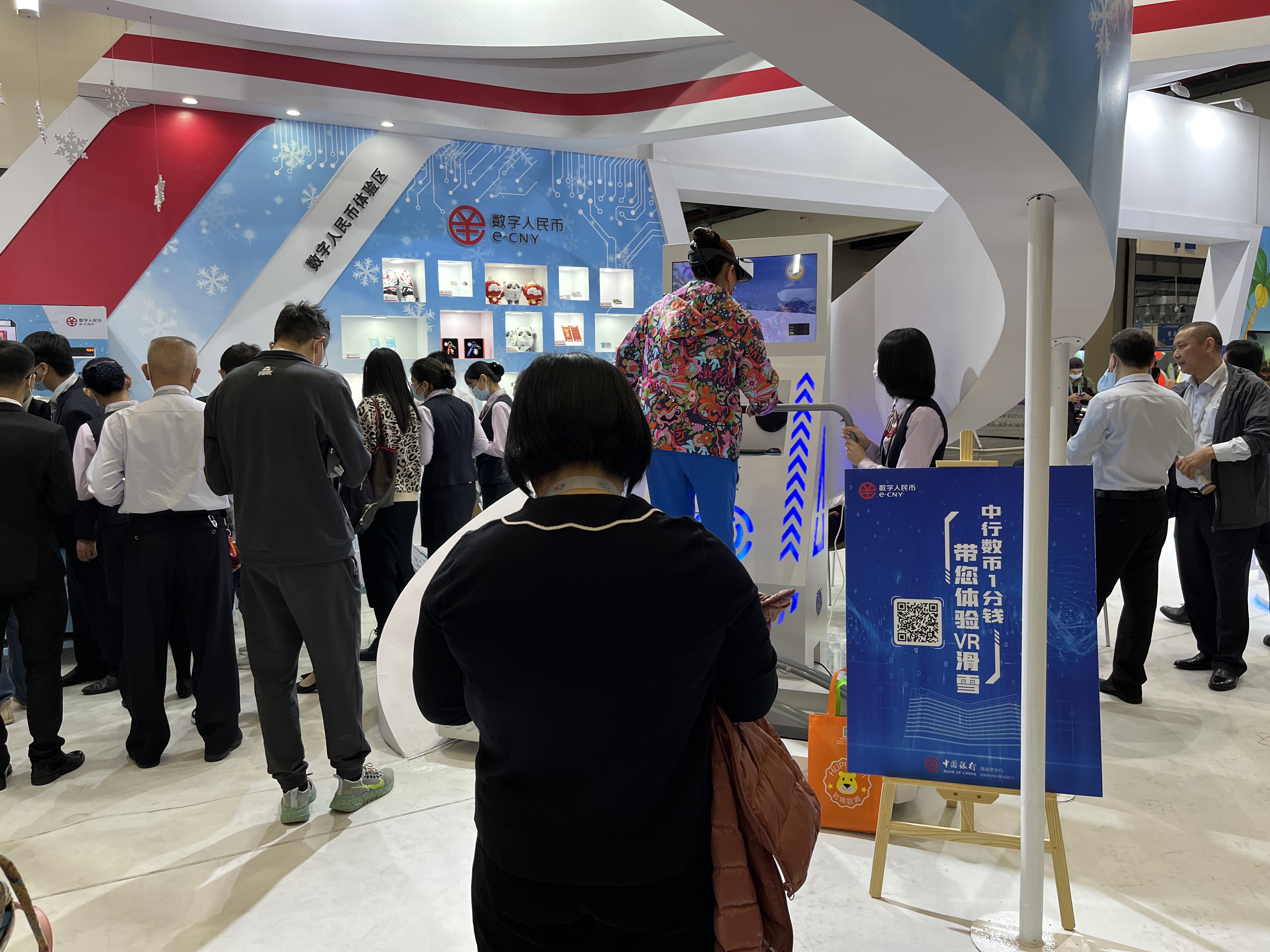 VR模拟滑雪机冬奥会主题游戏设备出租