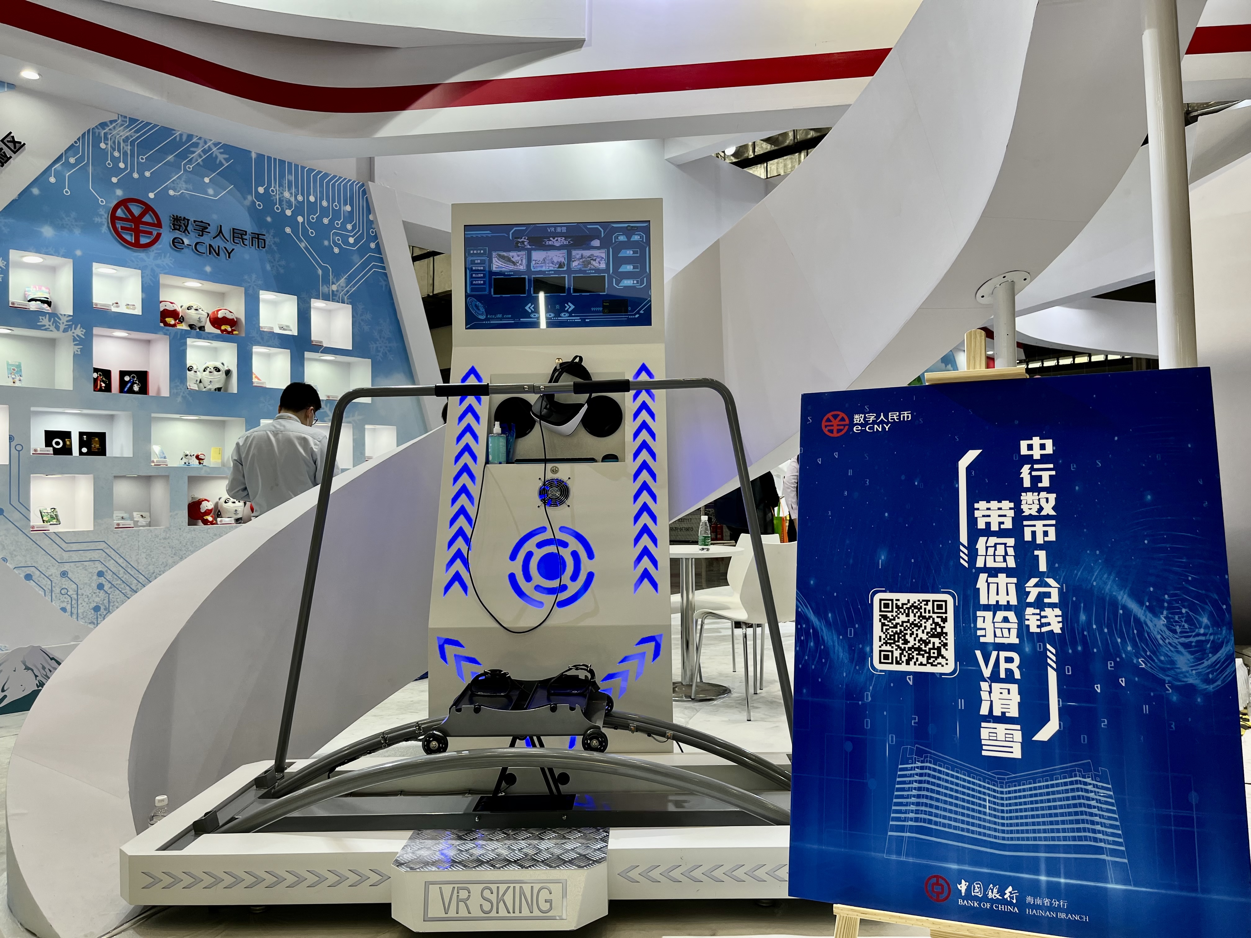 VR模拟滑雪机冬奥会主题游戏设备出租