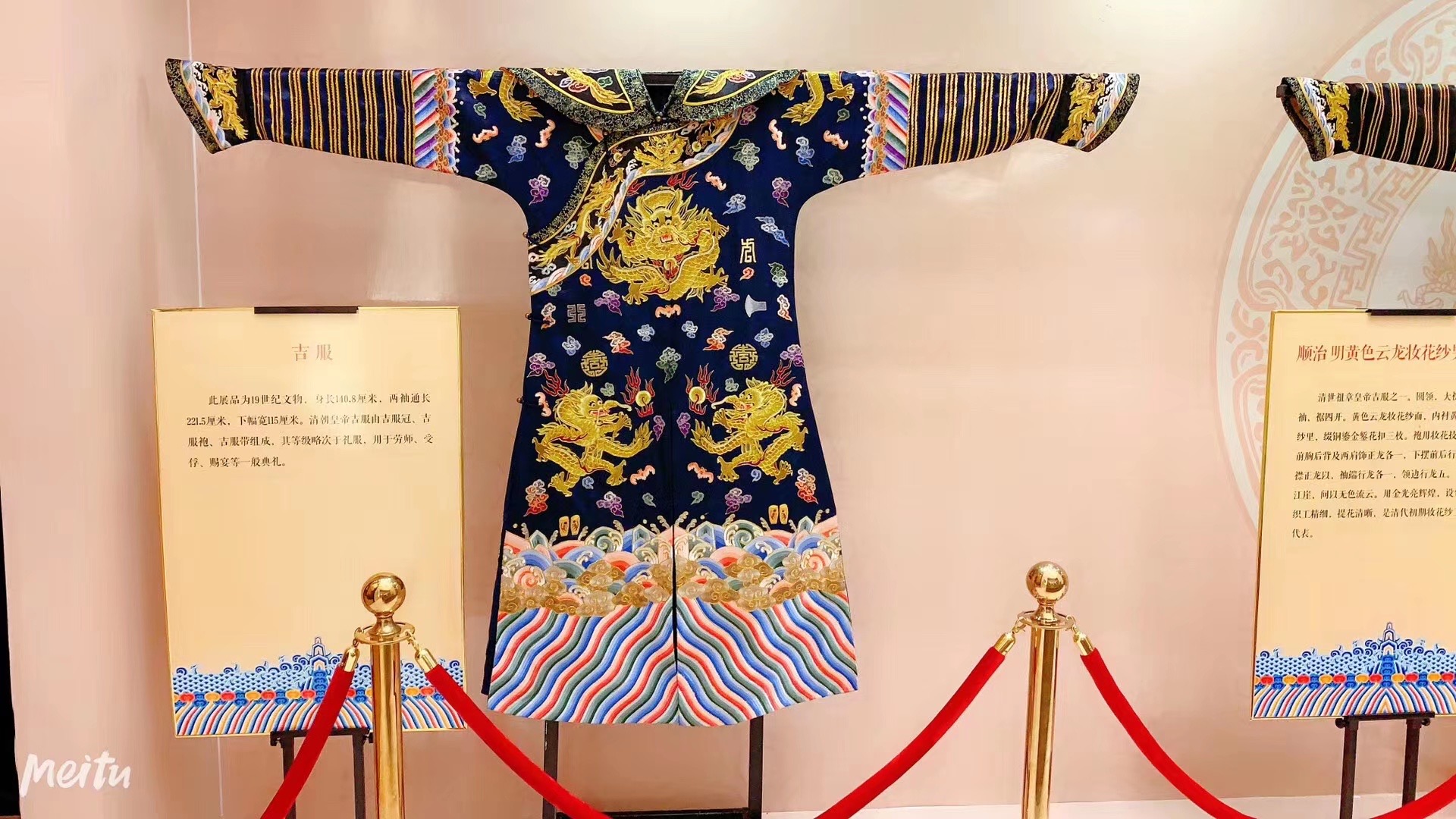 仿真龙袍凤袍展玉玺展龙椅圣旨十二生肖兽首