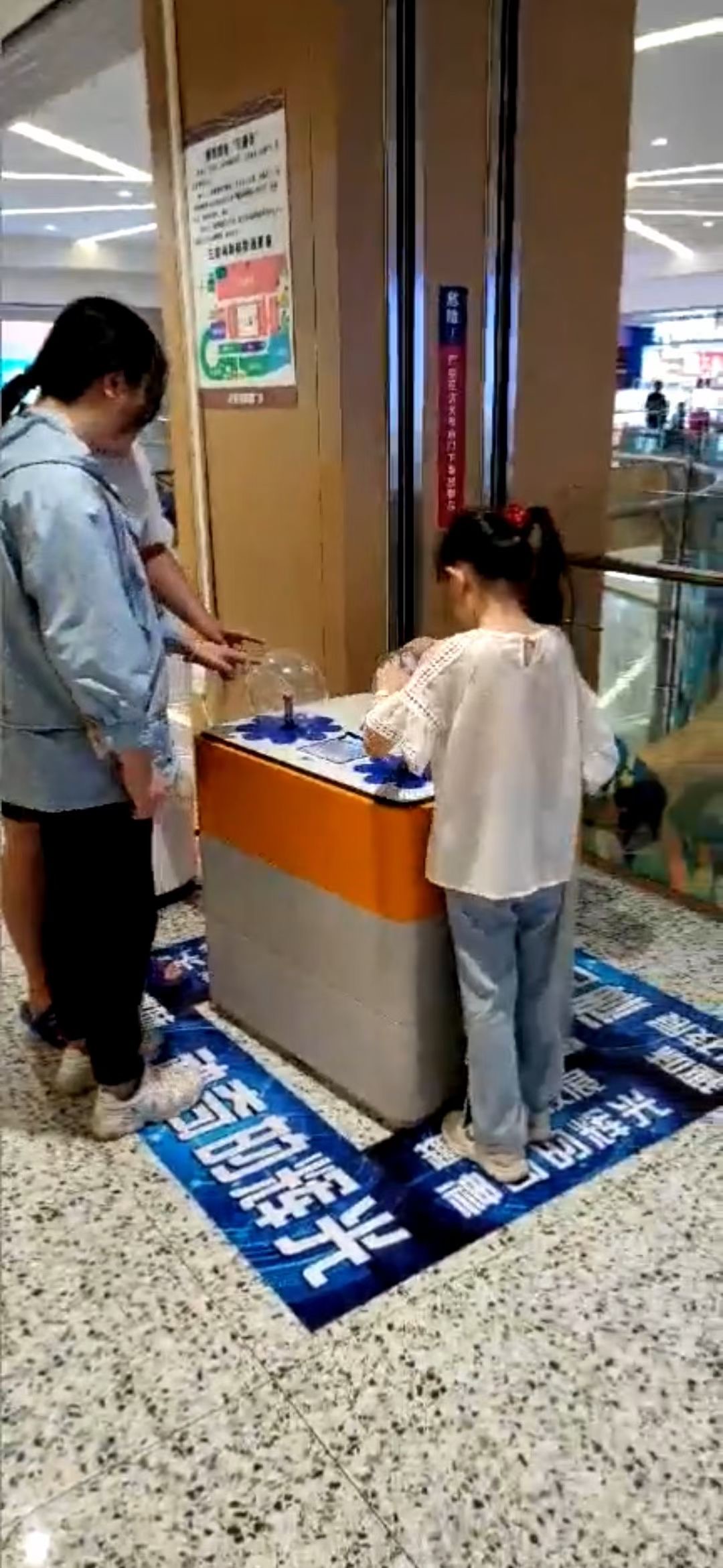 科教主题互动科技展怒发冲冠穿三维针雕