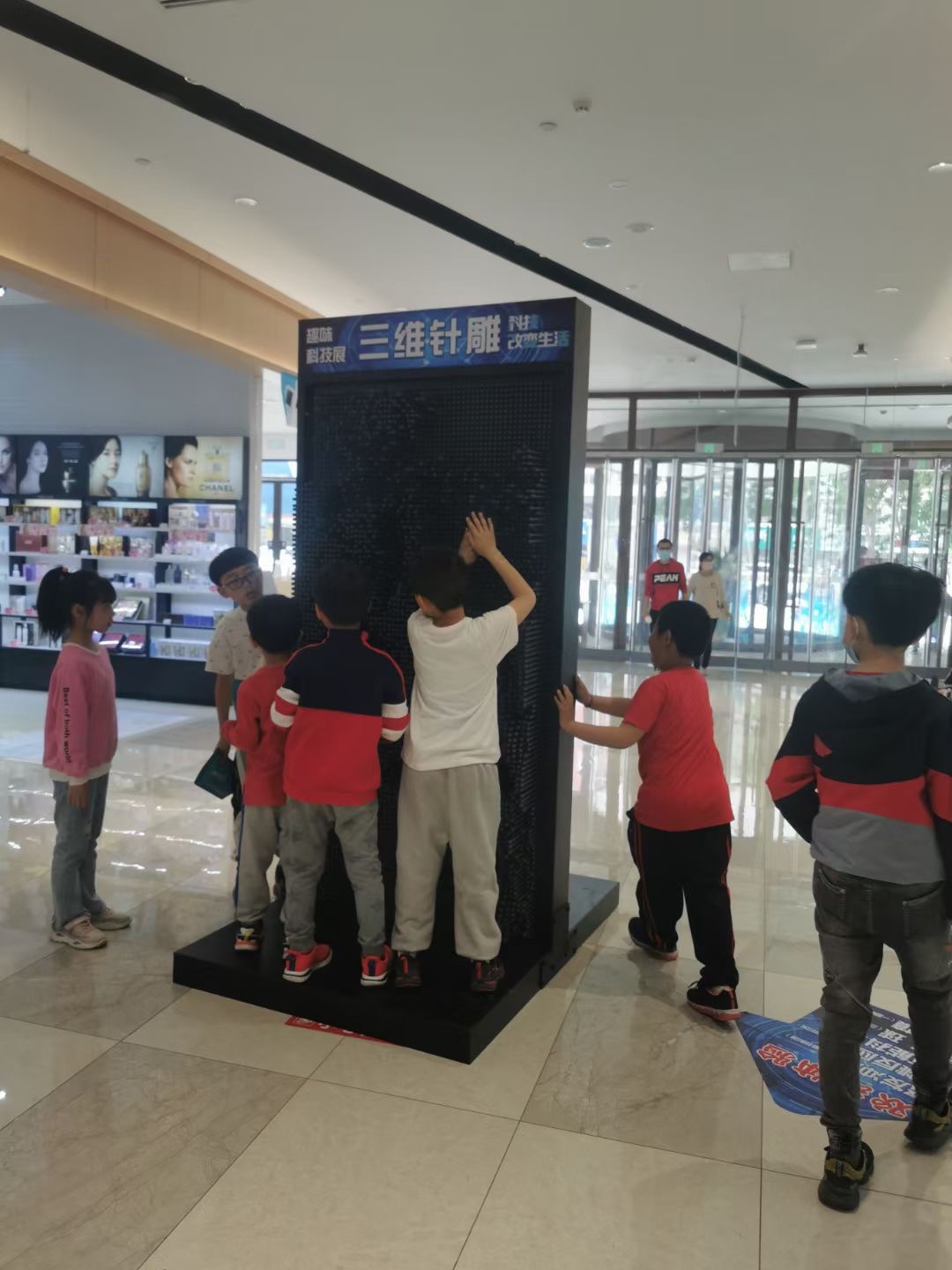 科教主题互动科技展怒发冲冠穿三维针雕