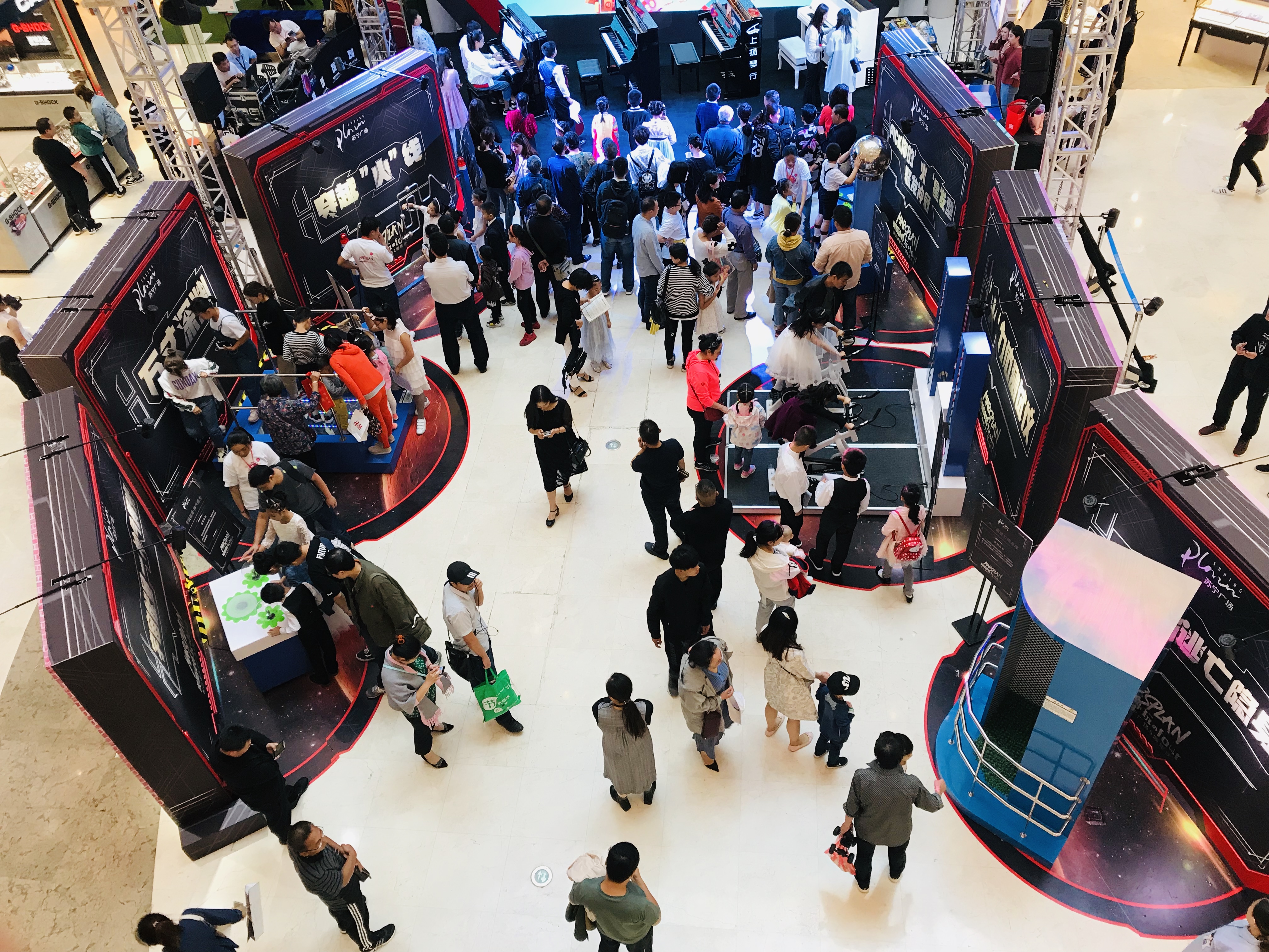 科教主题互动科技展怒发冲冠穿三维针雕