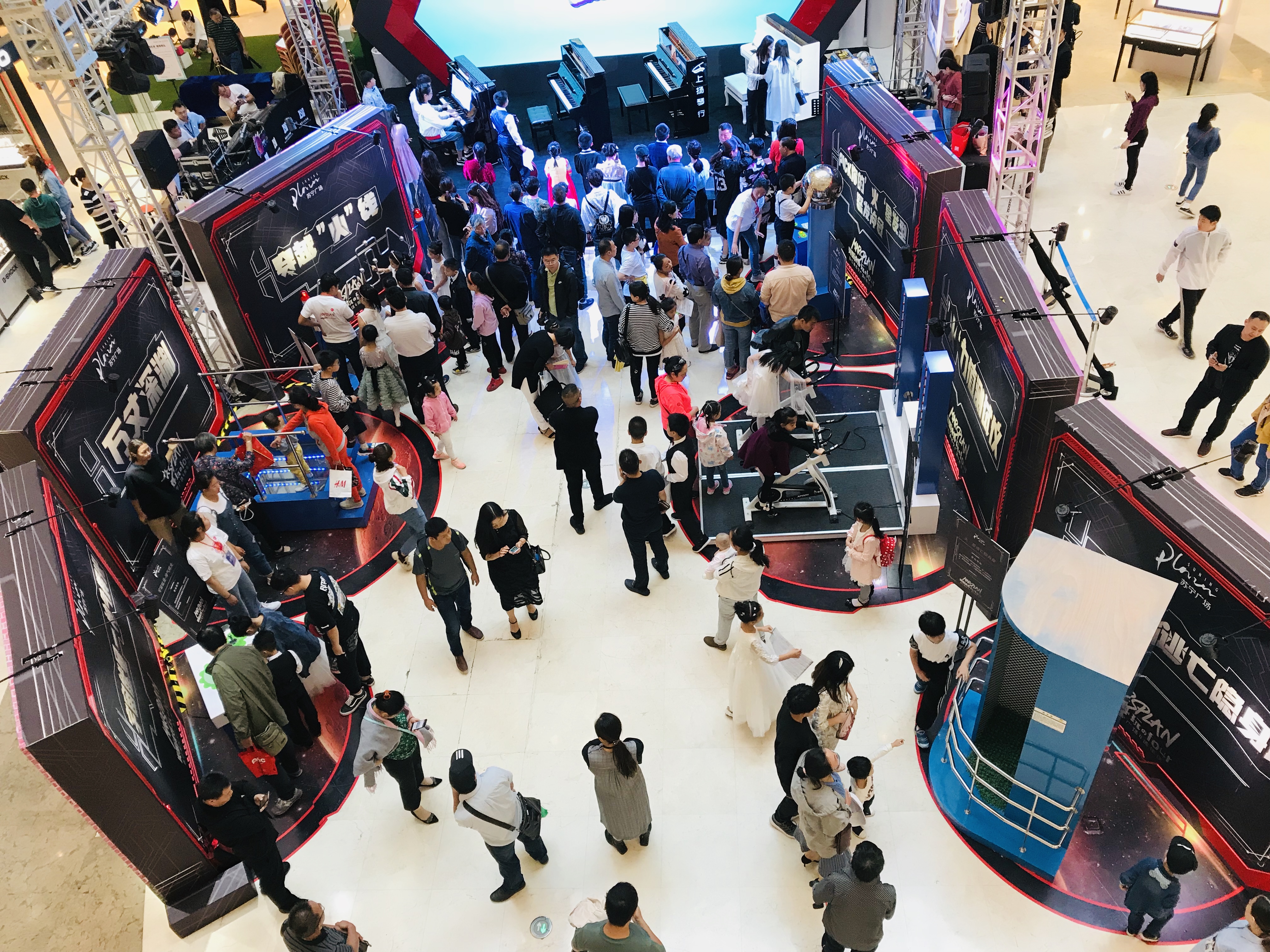 科教主题互动科技展怒发冲冠穿三维针雕