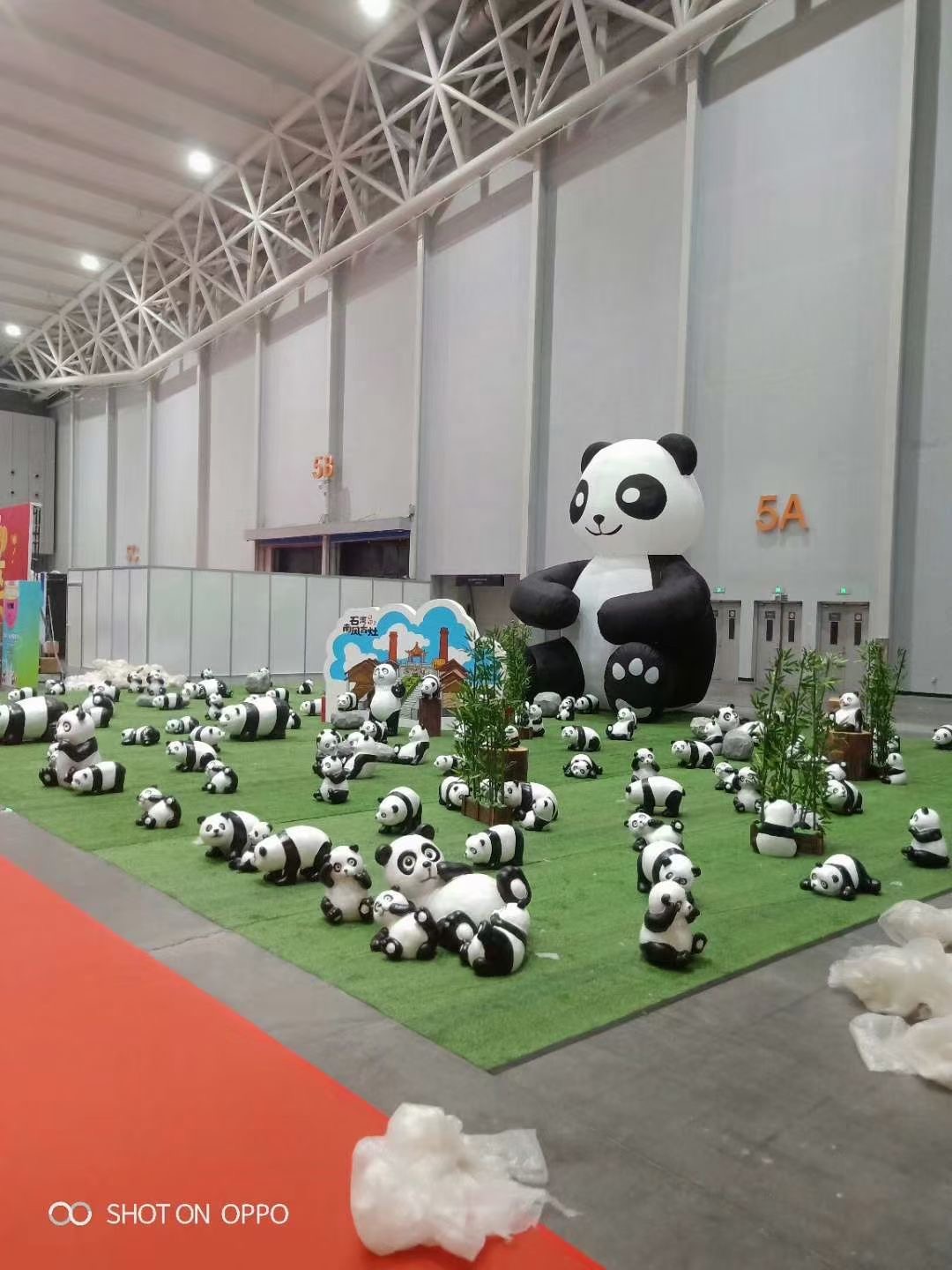 国宝熊猫展