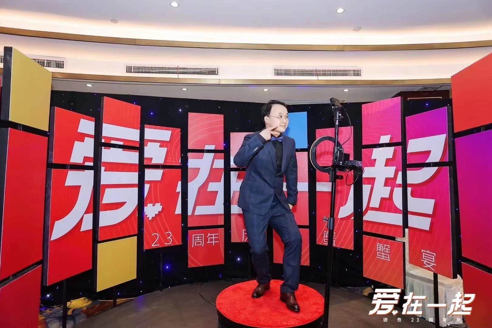 360环拍