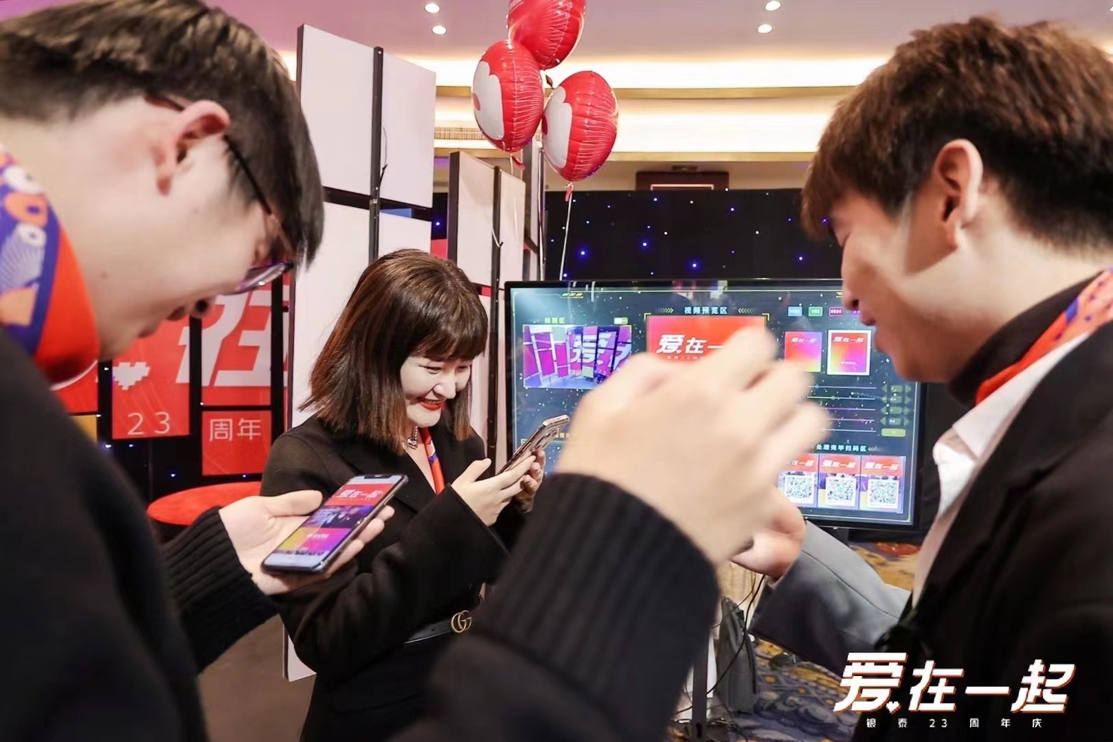 360环拍