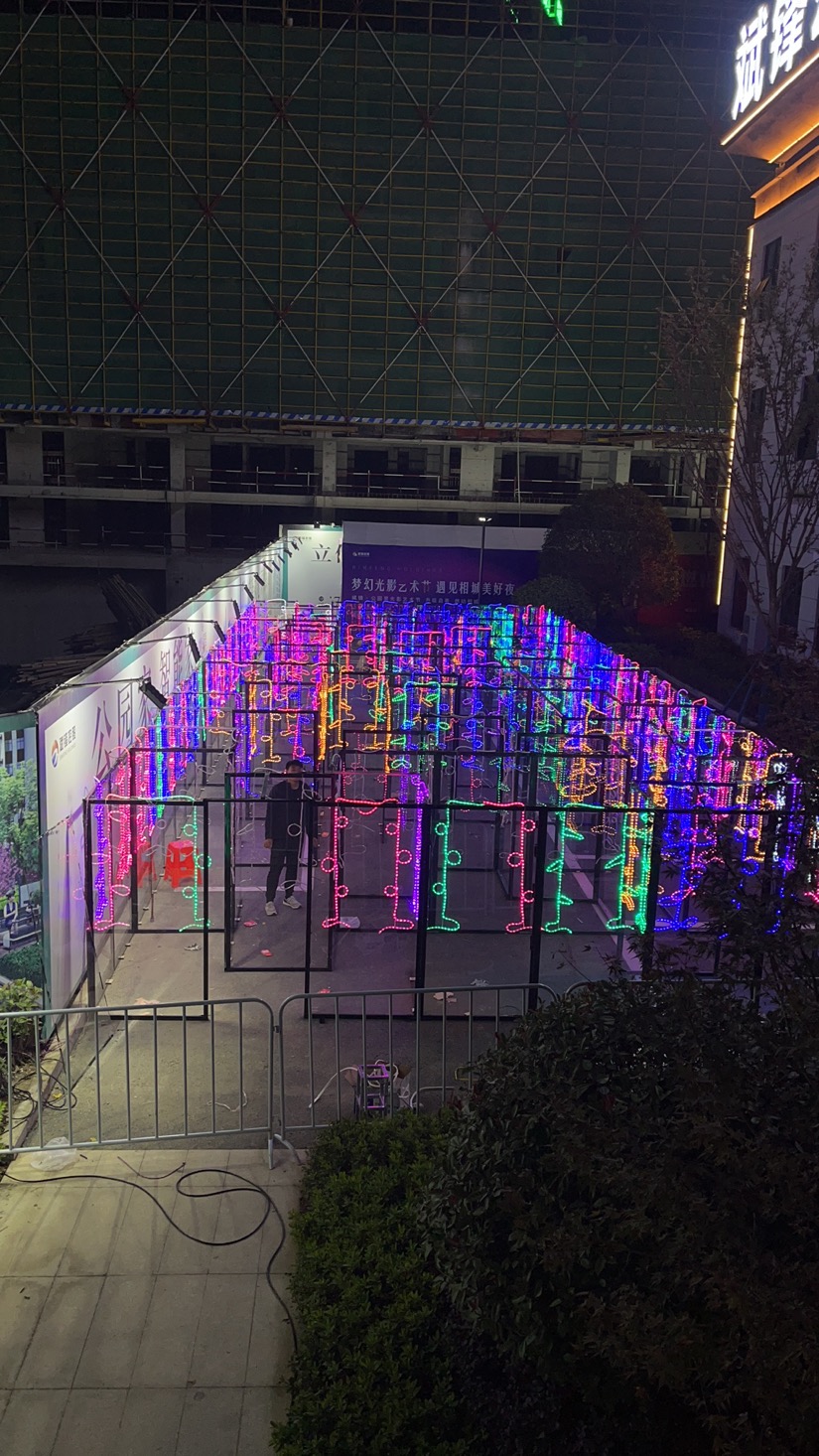 星空花园迷宫，气泡丛林迷宫