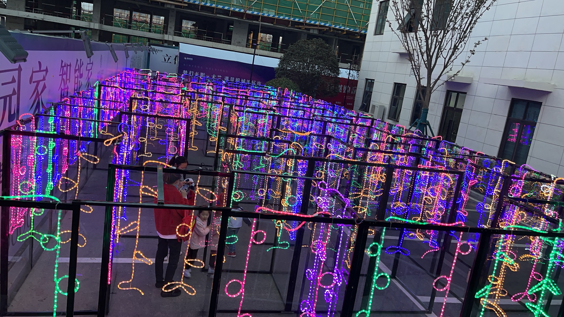 星空花园迷宫，气泡丛林迷宫