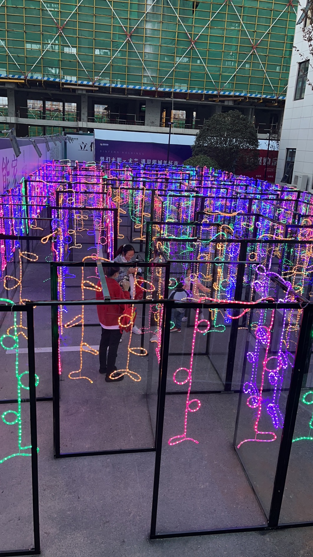 星空花园迷宫，气泡丛林迷宫