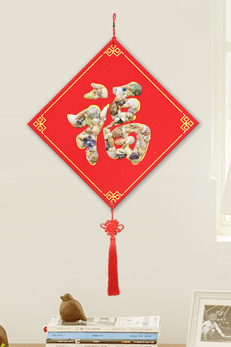 春节应景暖场手工diy活动材料包