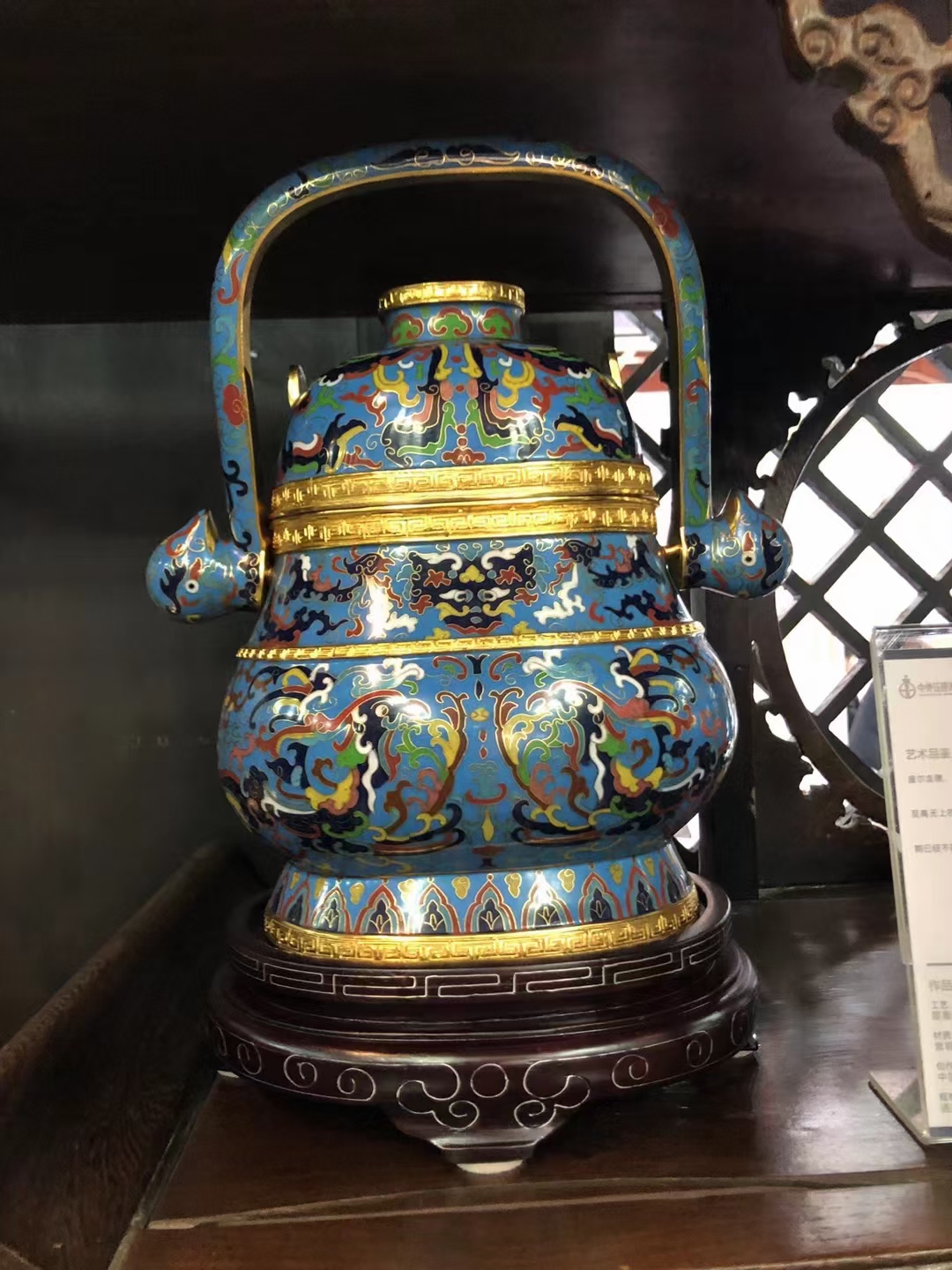 国风艺术品-故宫六珍；