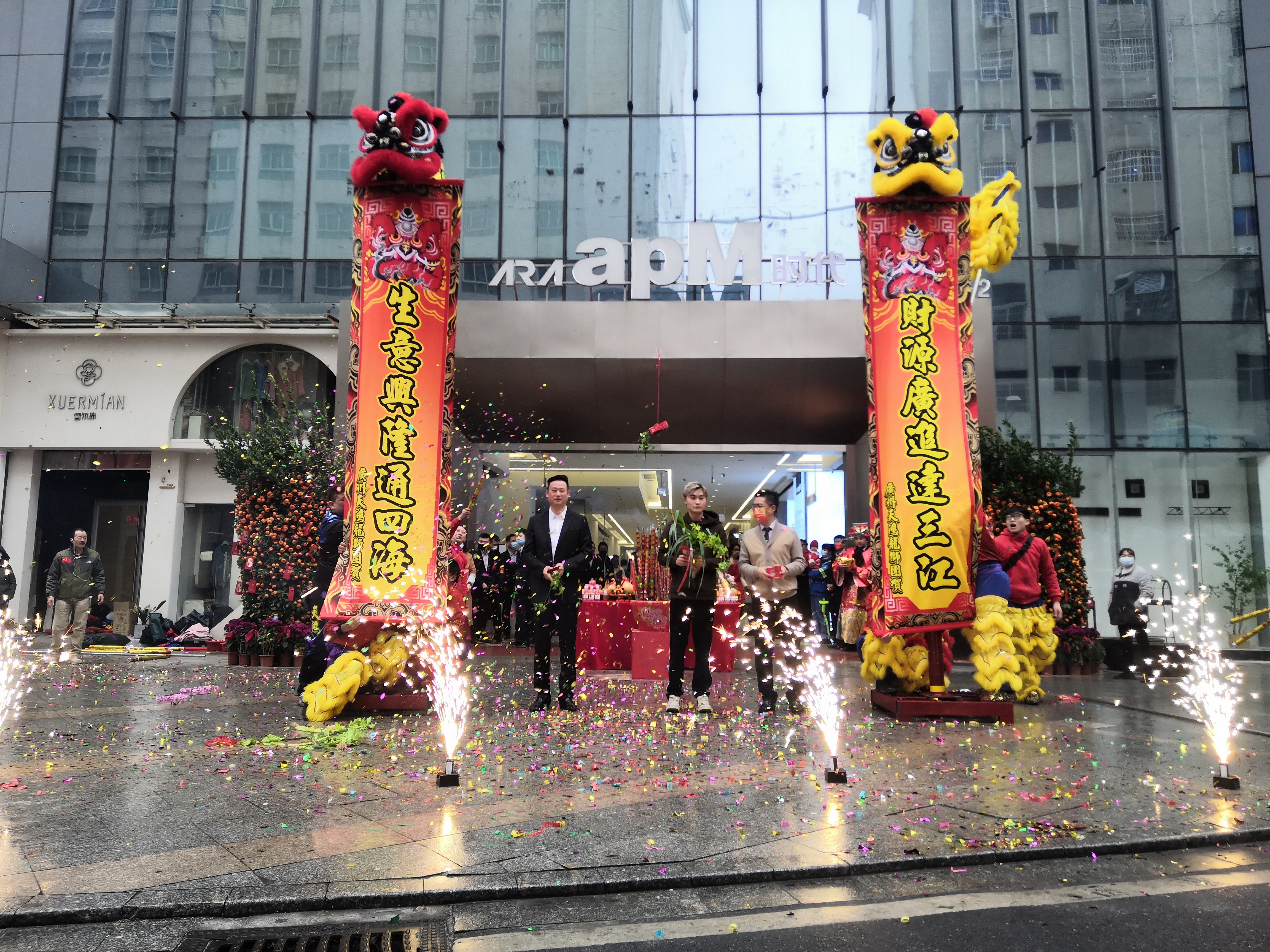 舞龙舞狮 开业策划 舞台搭建 醒狮业务