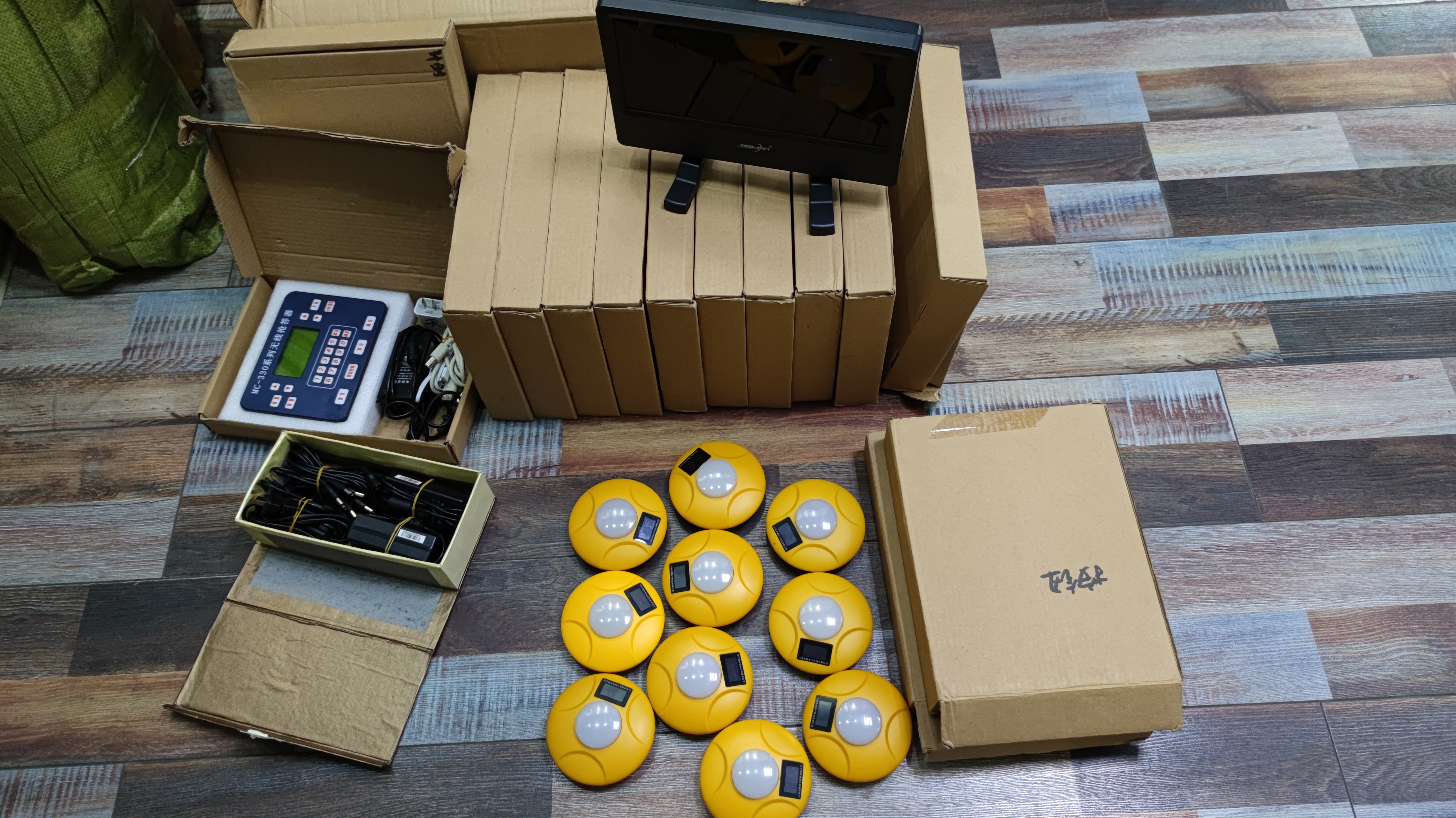 抢答器记分器记时器出题系统
