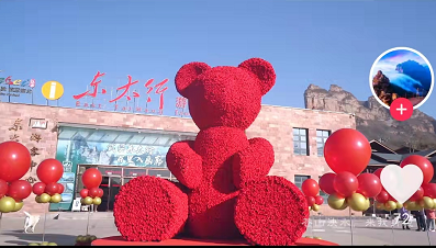 开春游园桃花林景区美陈装置租售