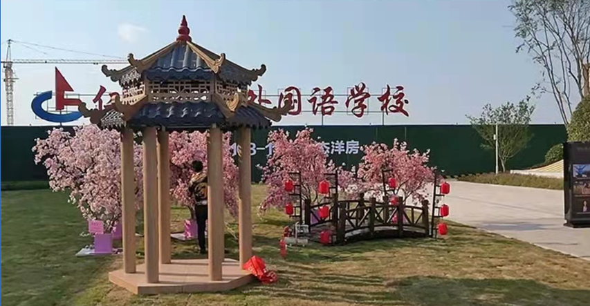 开春游园桃花林景区美陈装置租售