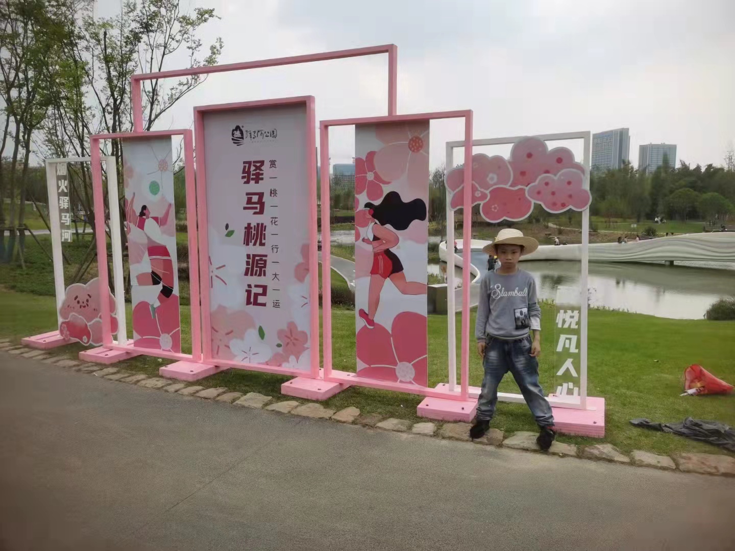开春游园桃花林景区美陈装置租售