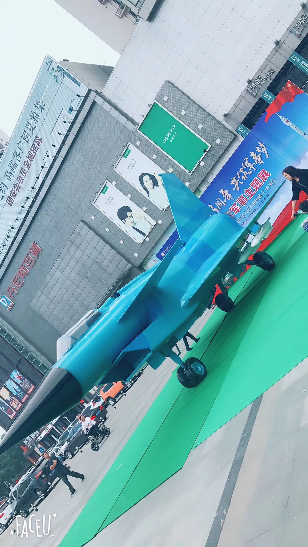 军事展 科教模型 飞机坦克直升机