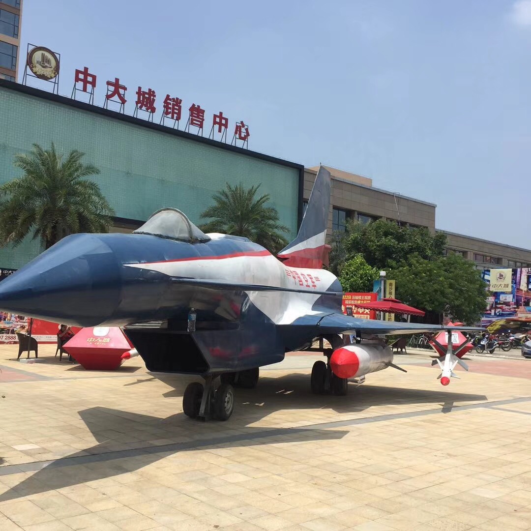 军事展 科教模型 飞机坦克直升机