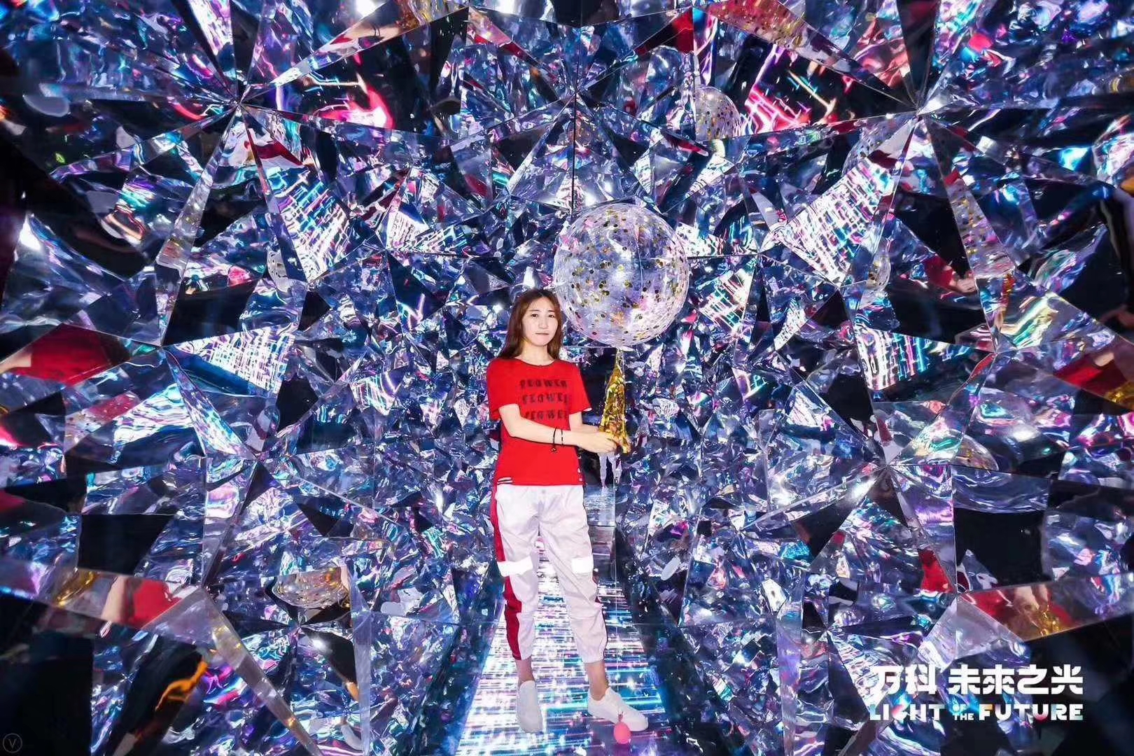 钻石隧道 钻界 黄金万花筒
