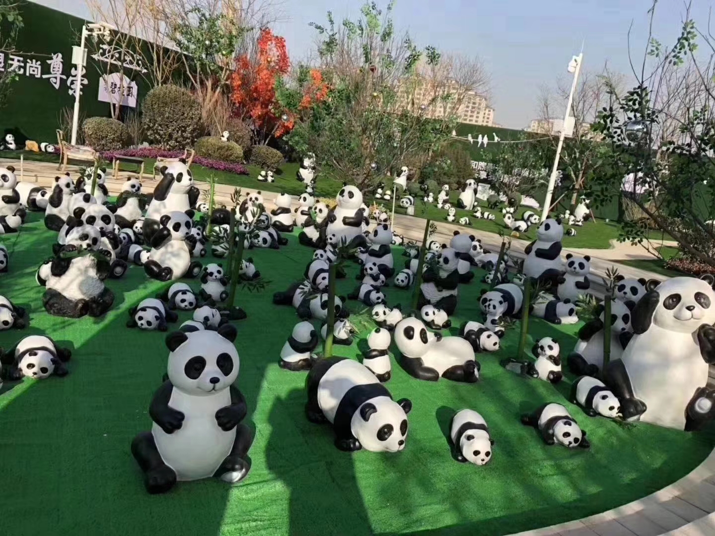 玻璃钢熊猫卡通展