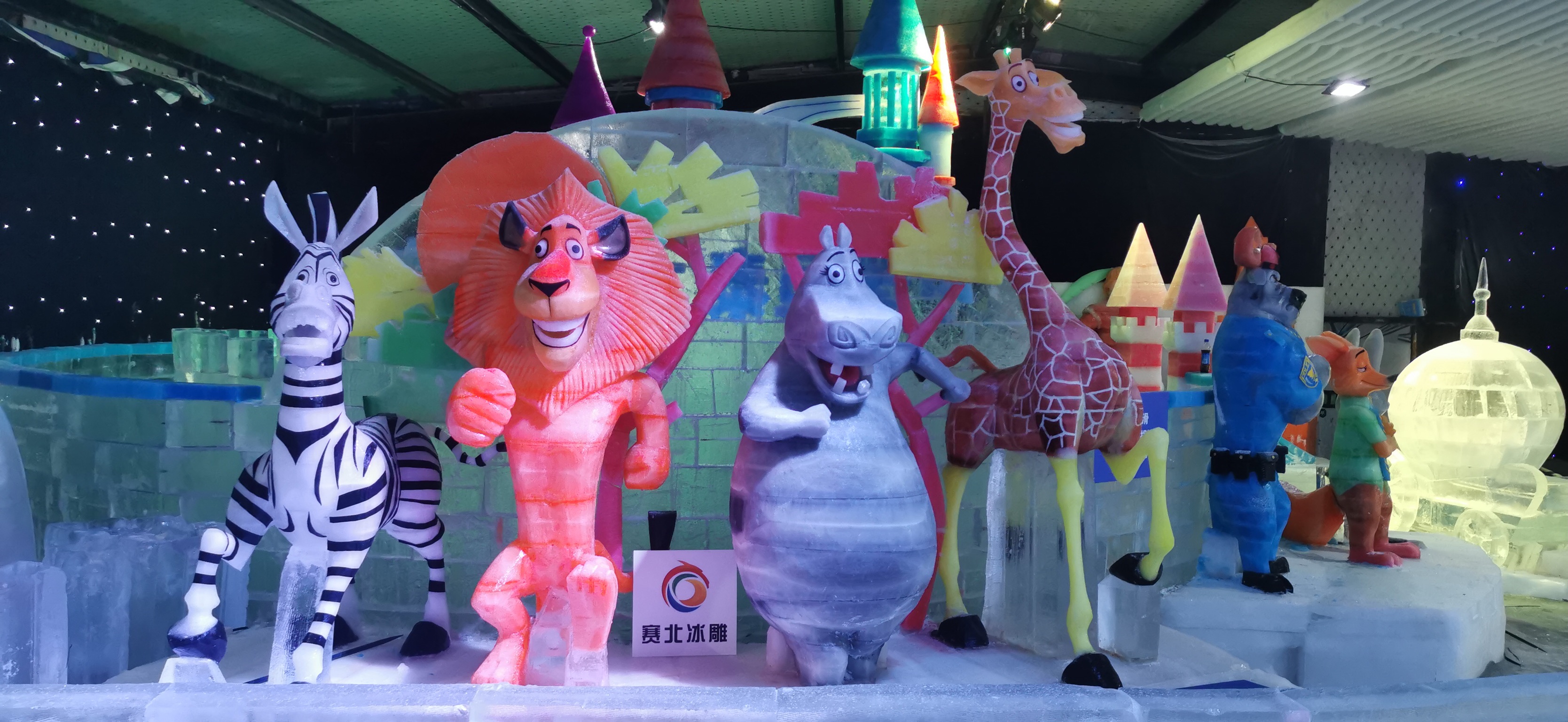冰雕展、冰雪节、滑雪场、戏雪乐园、滑冰场