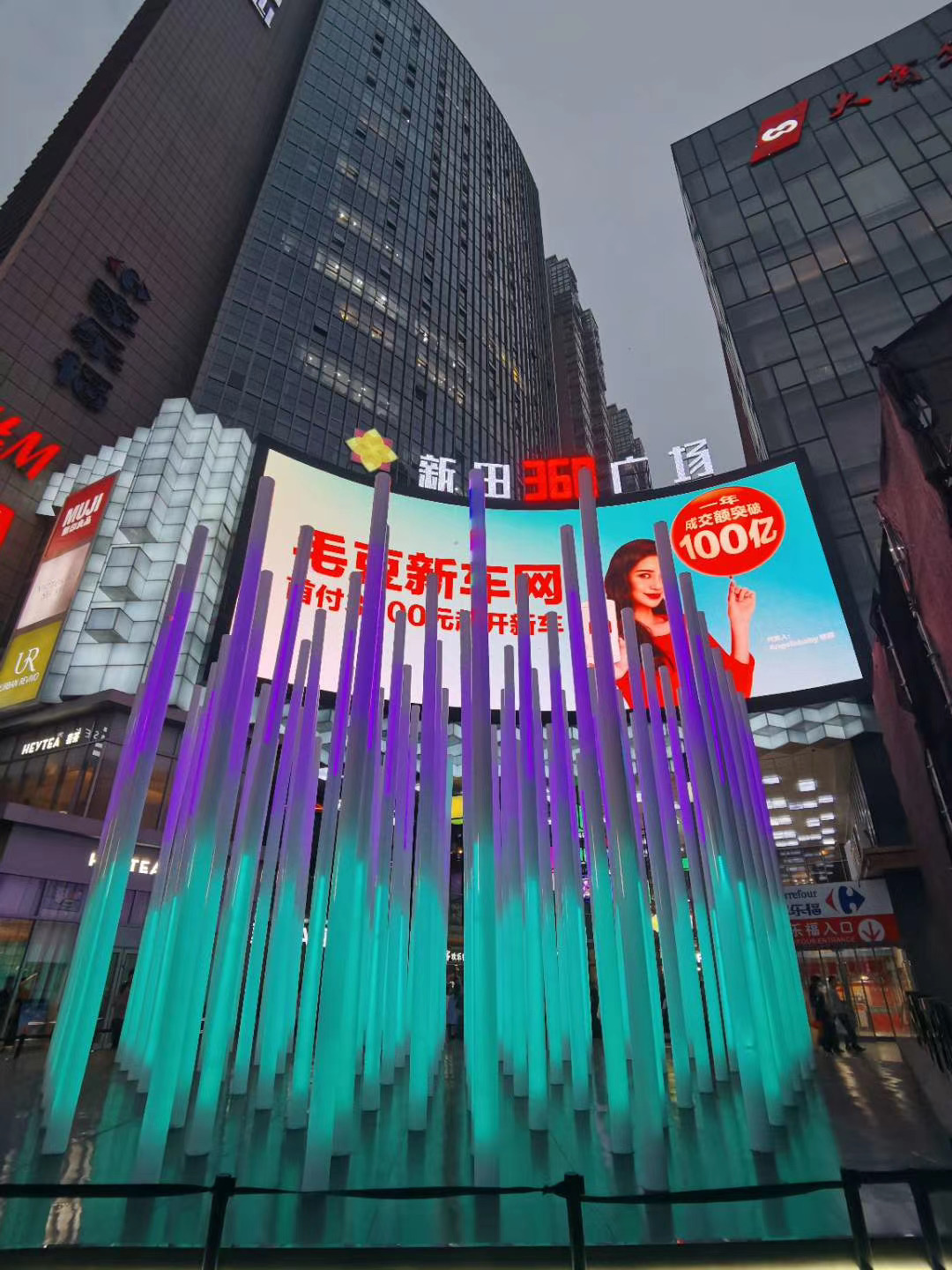 幻彩3D流光柱 发光柱