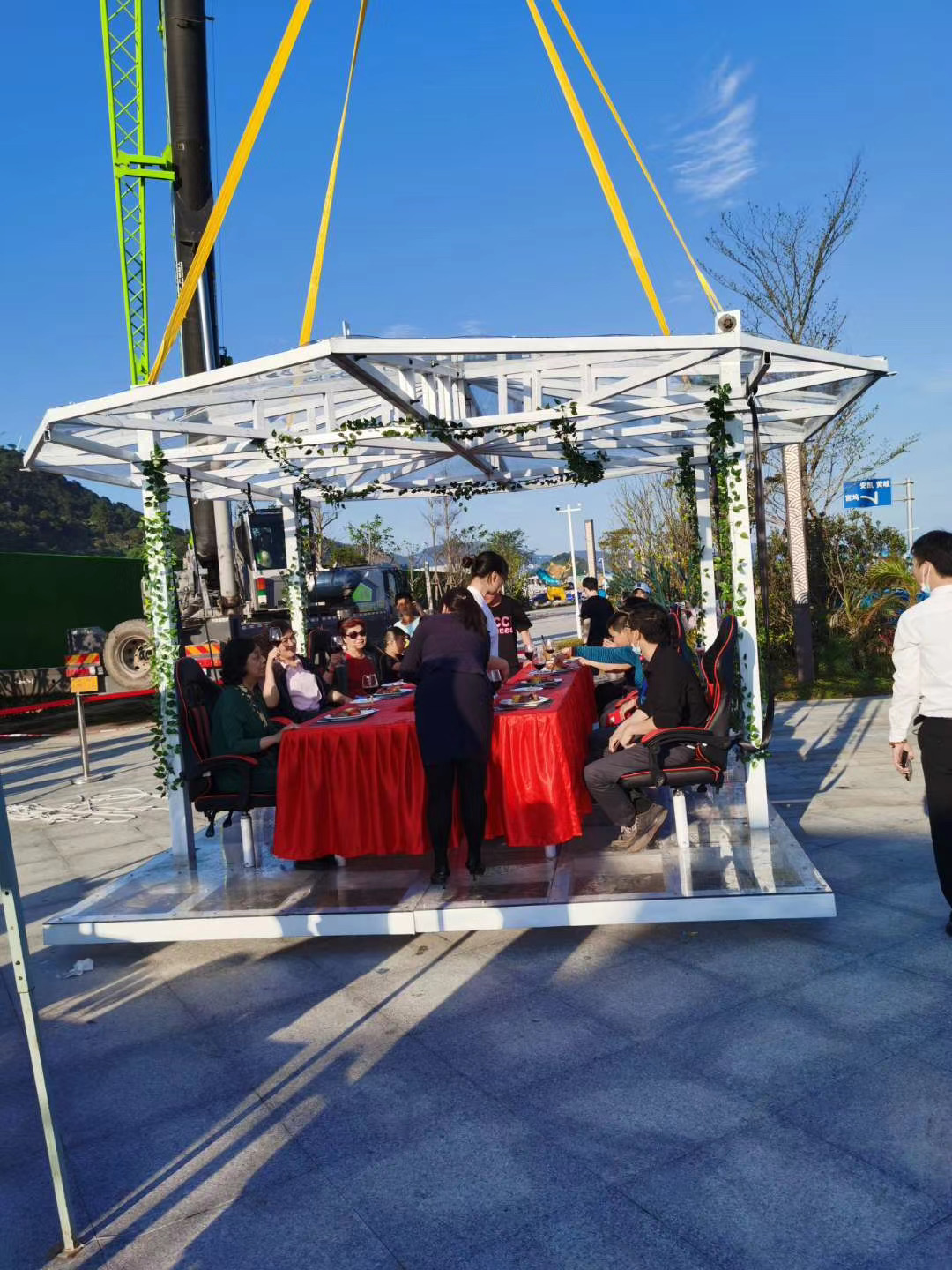 空中餐厅