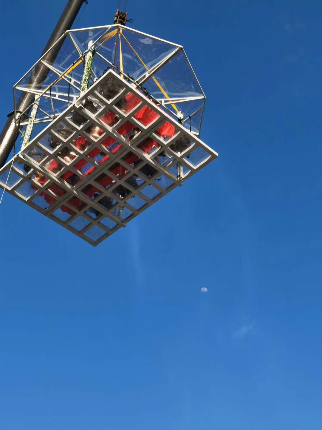 空中餐厅