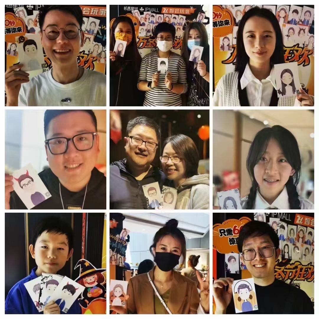 网红即可漫画 体感漫画机拍照打印卡通头像
