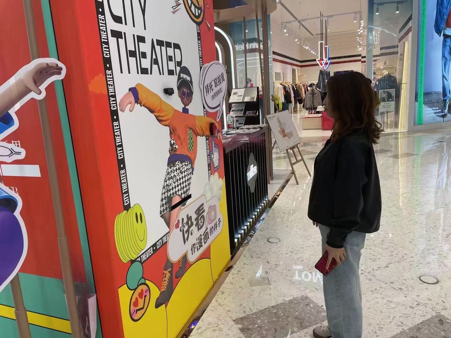 网红即可漫画 体感漫画机拍照打印卡通头像