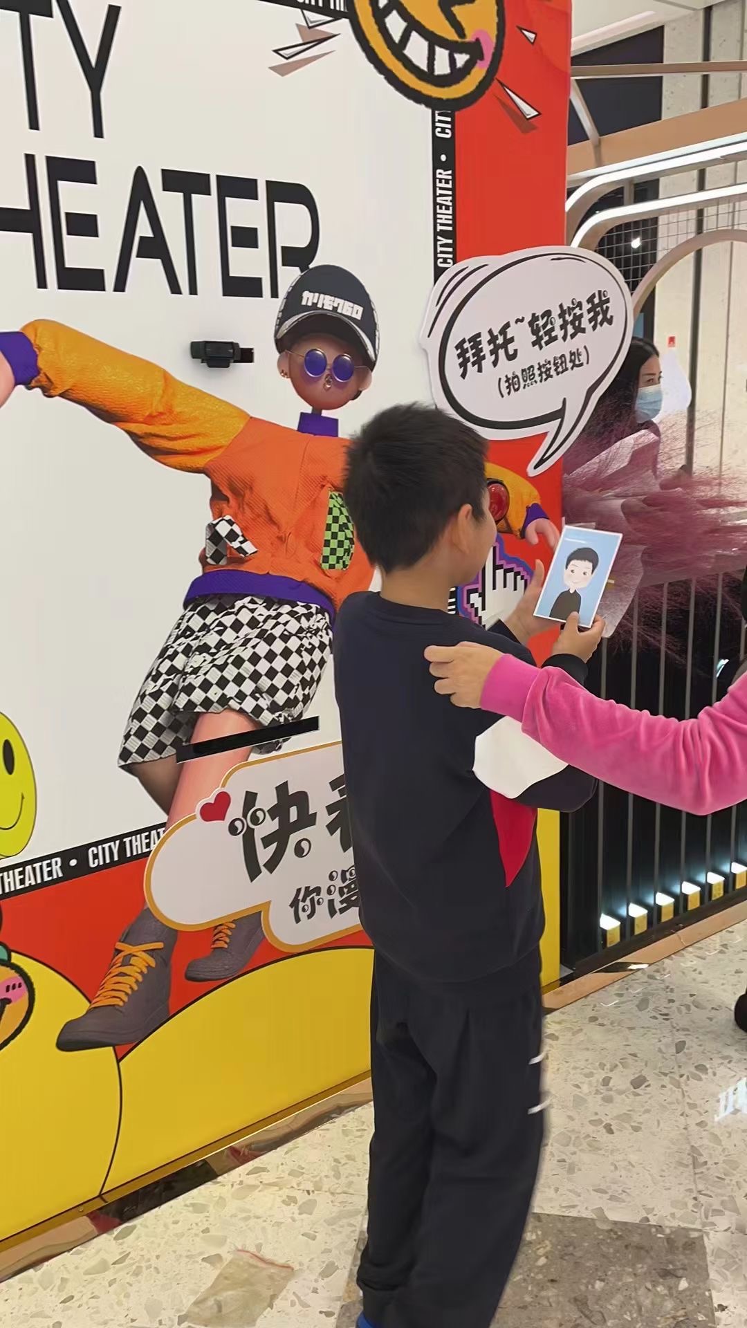 网红即可漫画 体感漫画机拍照打印卡通头像