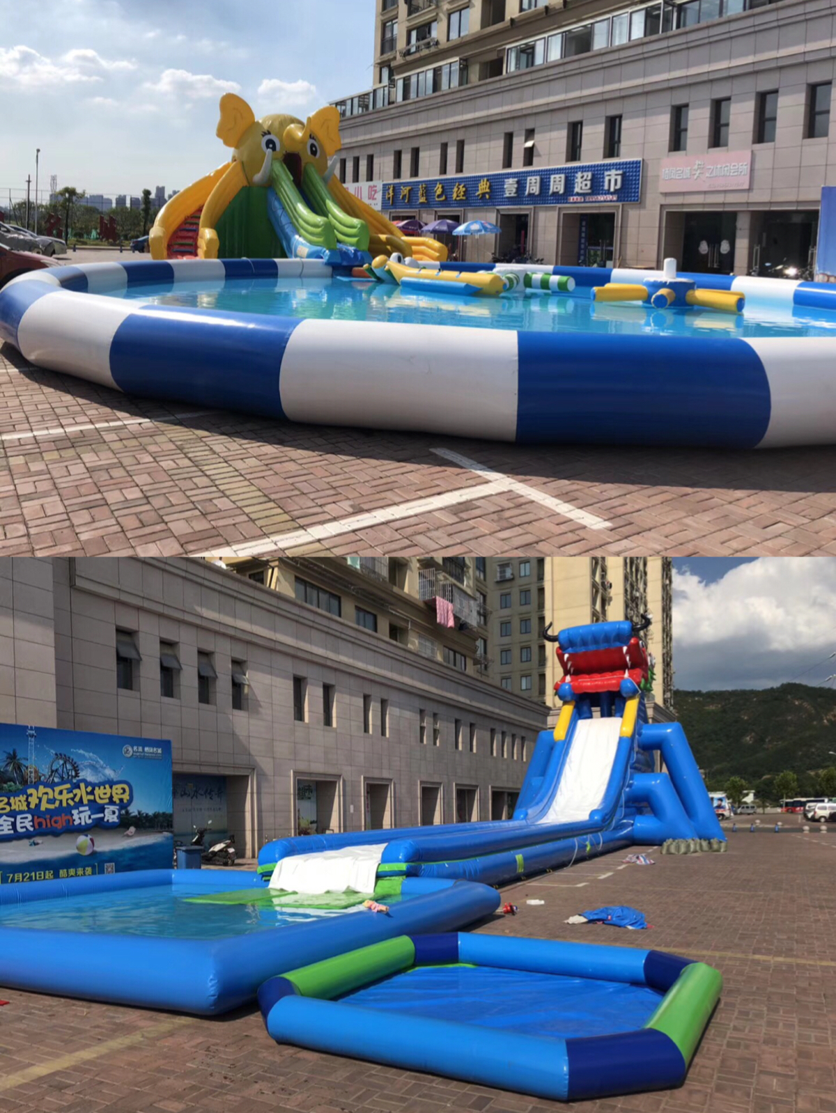 龙头滑梯 大象滑梯 粉红滑道 水上闯关 