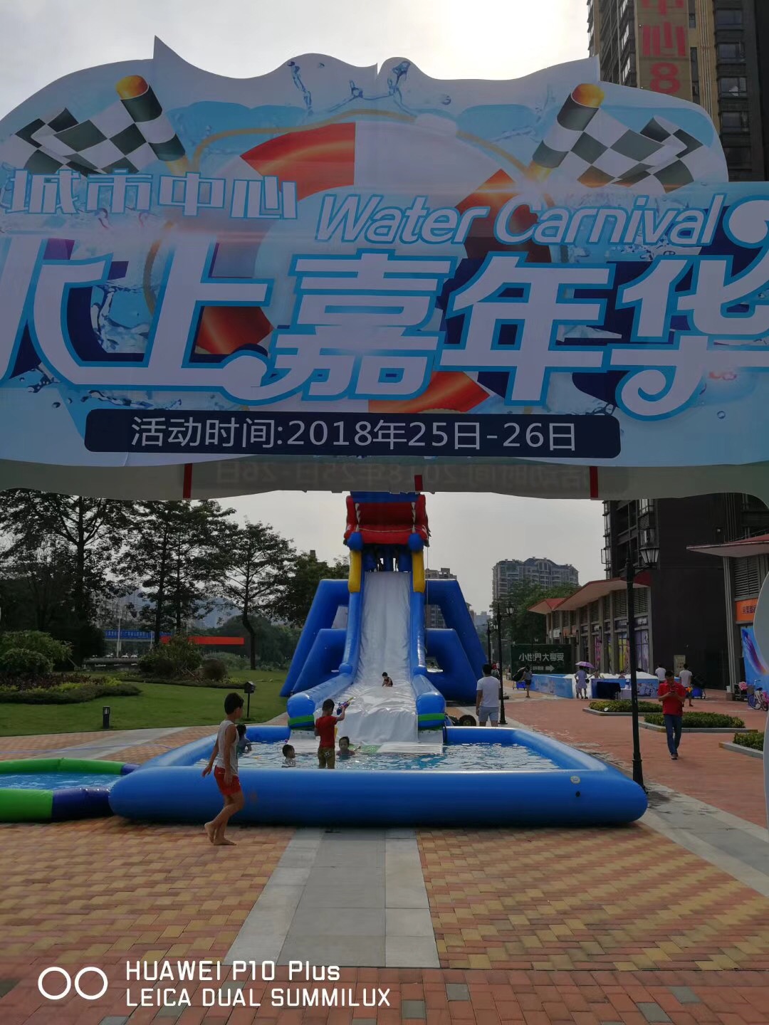 龙头滑梯 大象滑梯 粉红滑道 水上闯关 