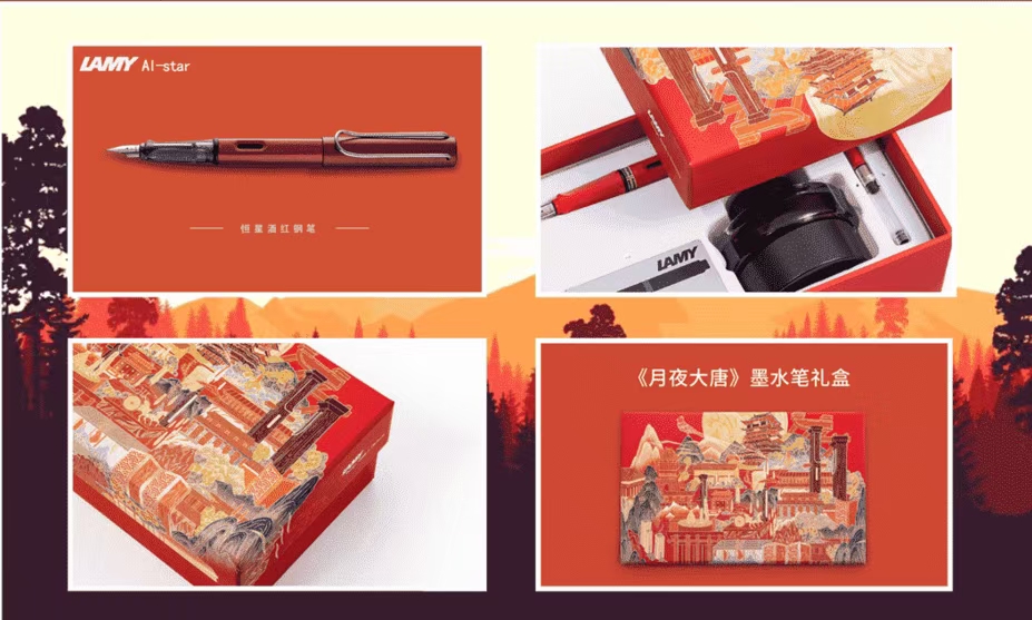 伴手礼，商务礼品