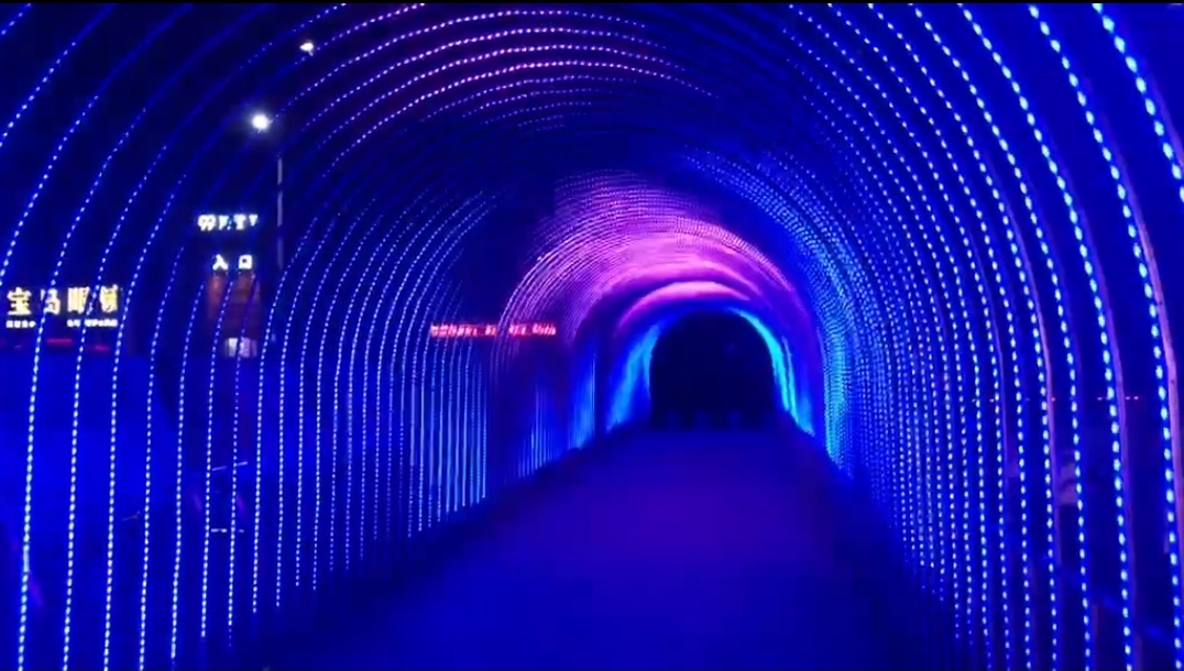动态隧道 一手厂家 可定制