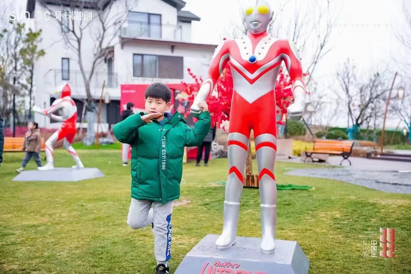 奥特曼主题展